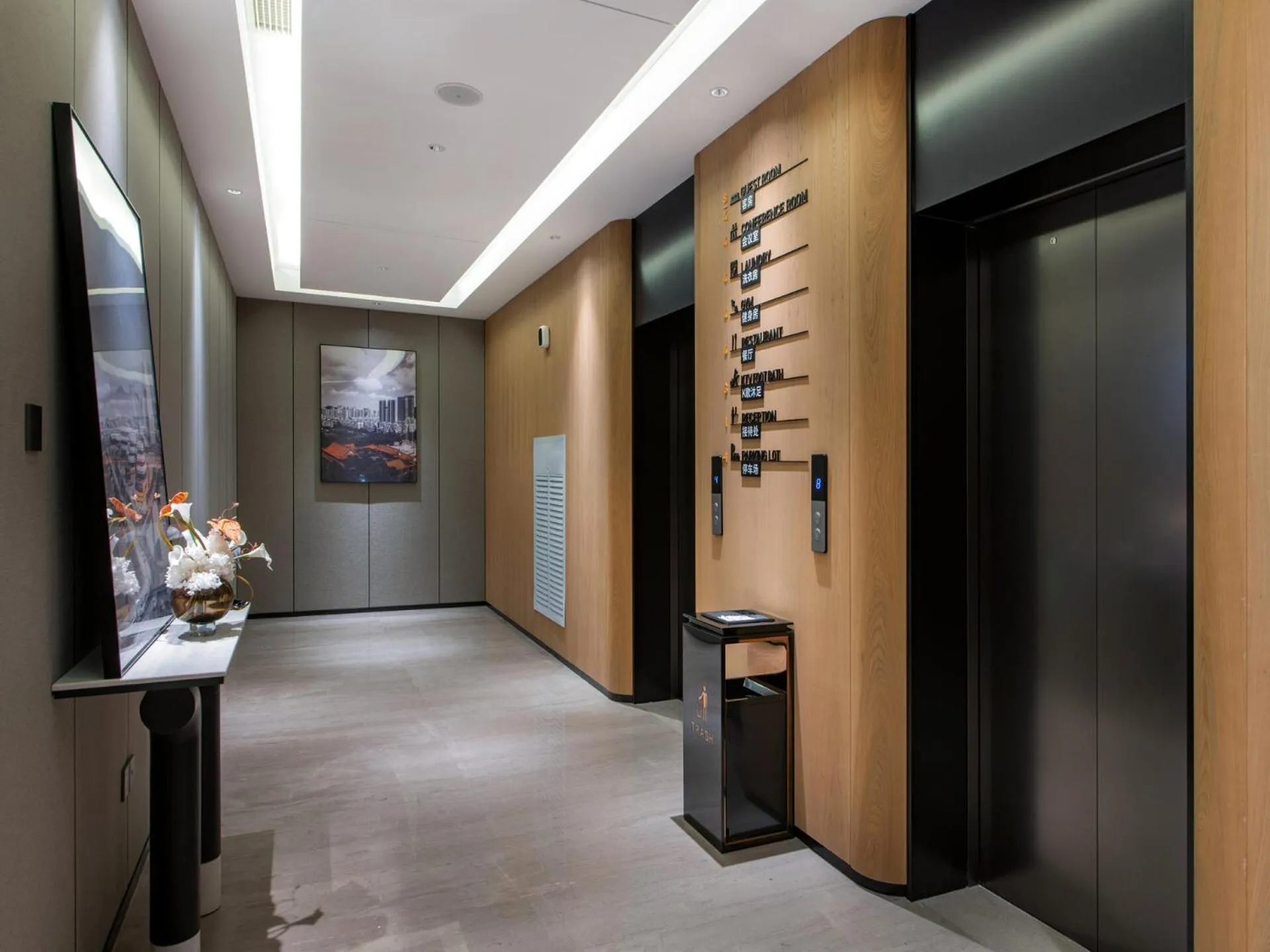 elevator in Park Inn by Radisson Zhuhai Gaolan Port