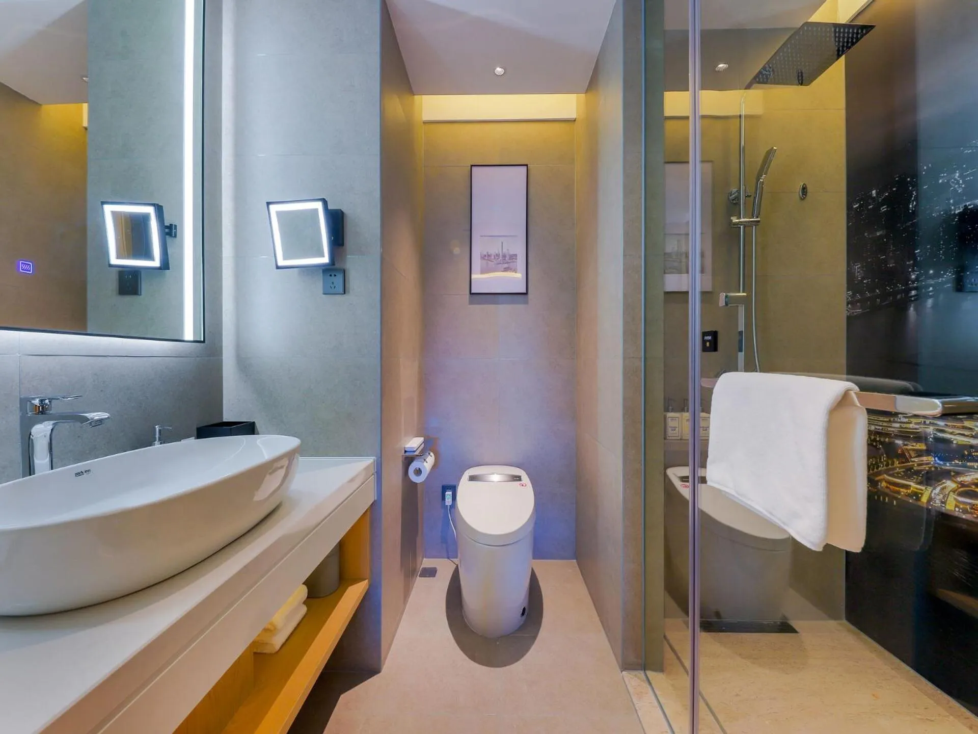 Bathroom in Park Inn by Radisson Zhuhai Gaolan Port