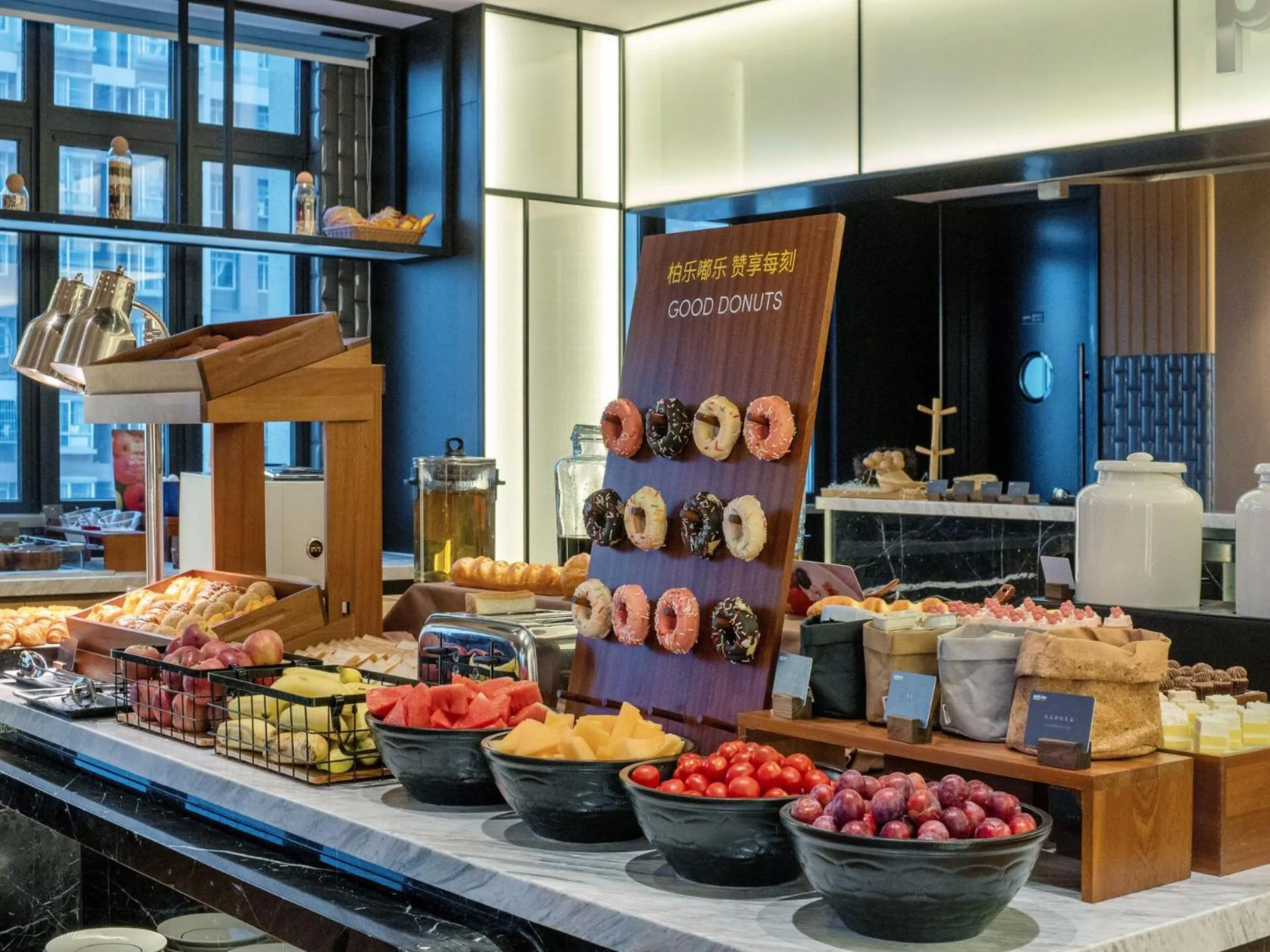 Breakfast in Park Inn by Radisson Zhuhai Gaolan Port