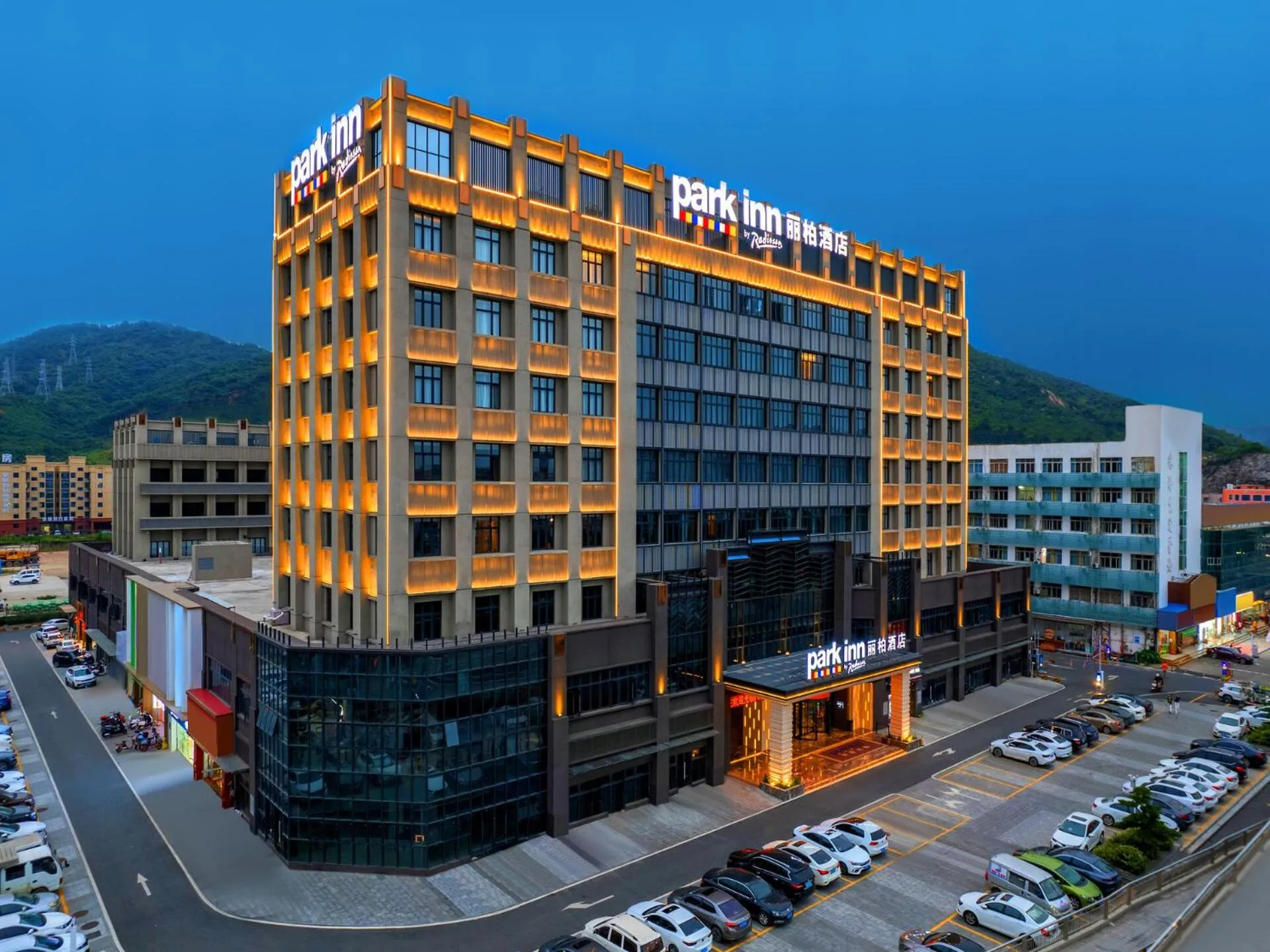Property building in Park Inn by Radisson Zhuhai Gaolan Port