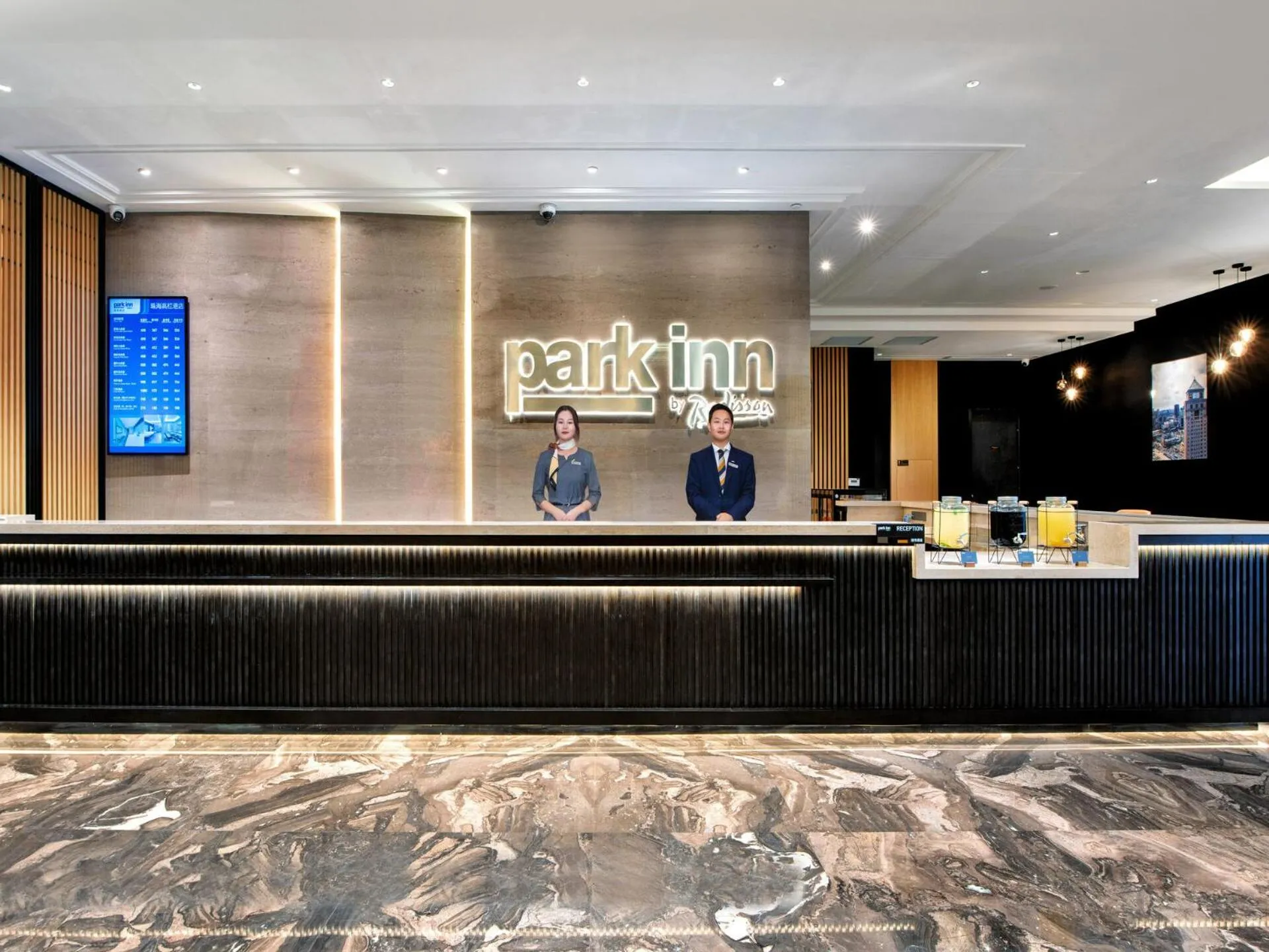 Lobby or reception in Park Inn by Radisson Zhuhai Gaolan Port
