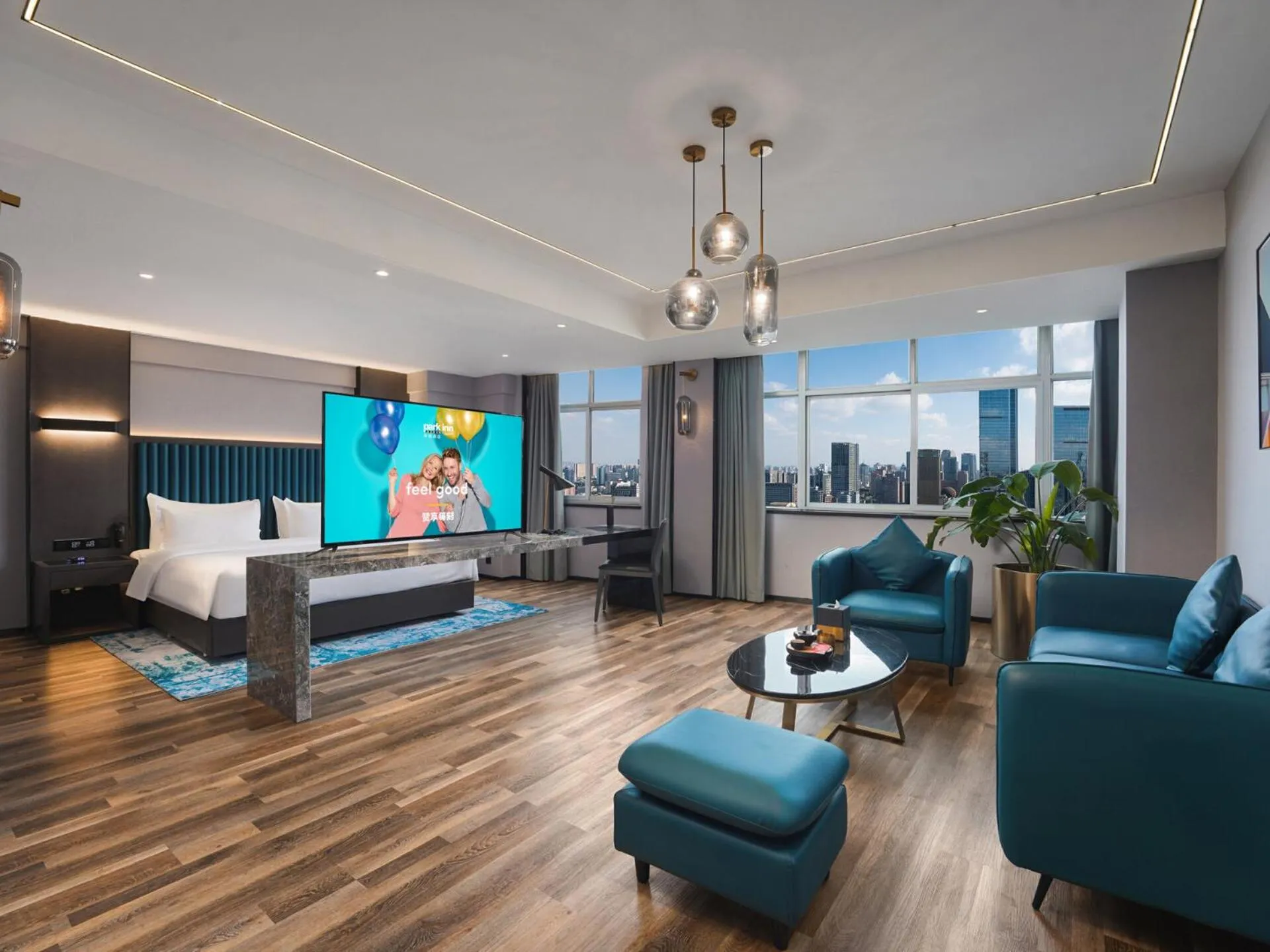 Park Inn by Radisson Hanzhong Central Square & High speed rail station