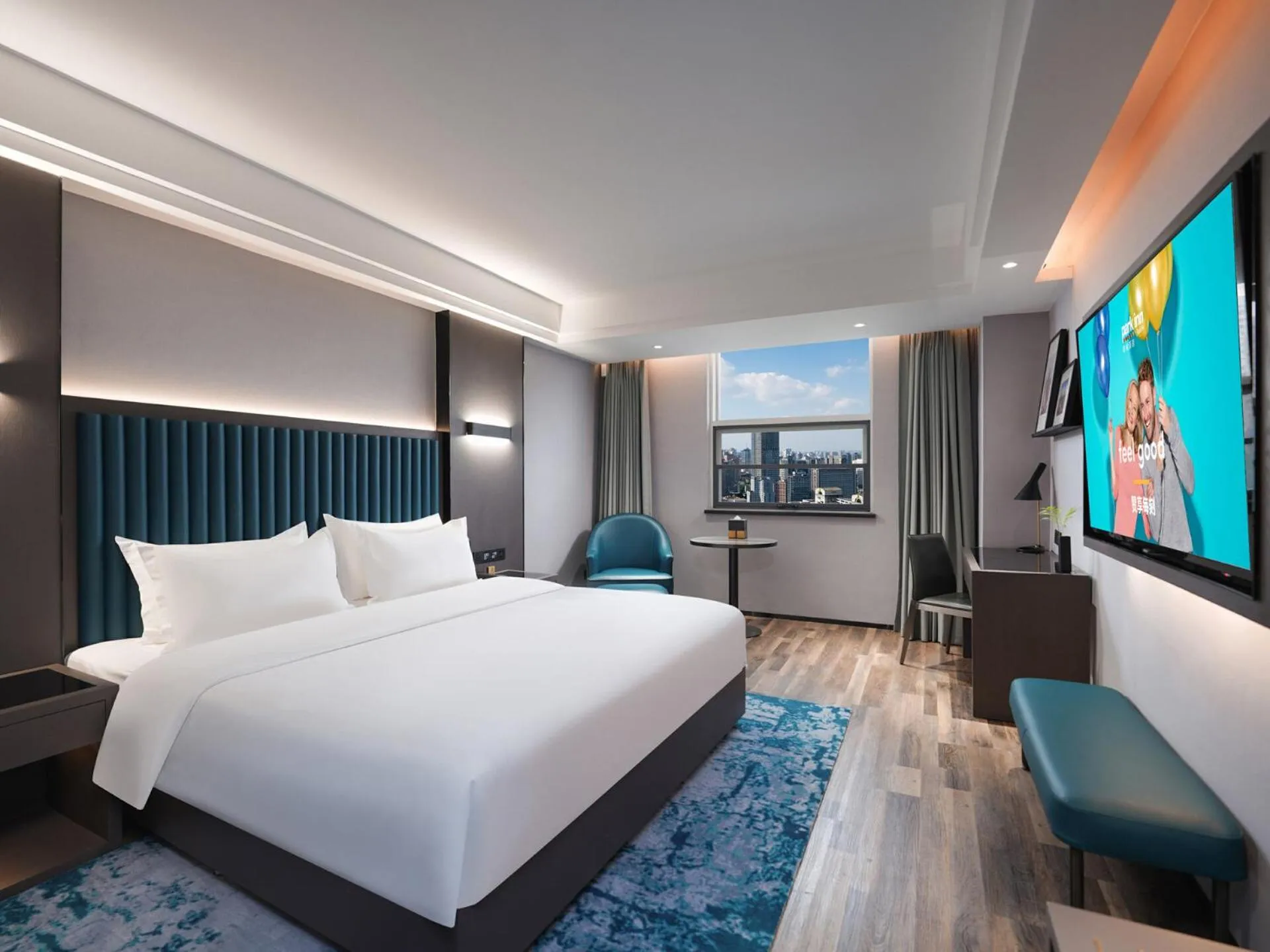 Bed in Park Inn by Radisson Hanzhong Central Square & High speed rail station