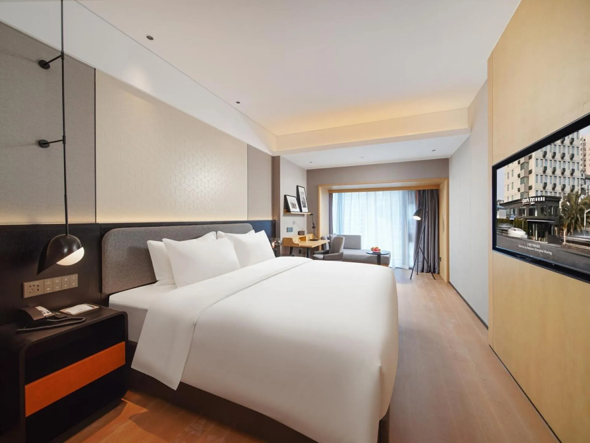 Bed in Park Inn by Radisson Chengdu FengHuang Mountain Sports Park
