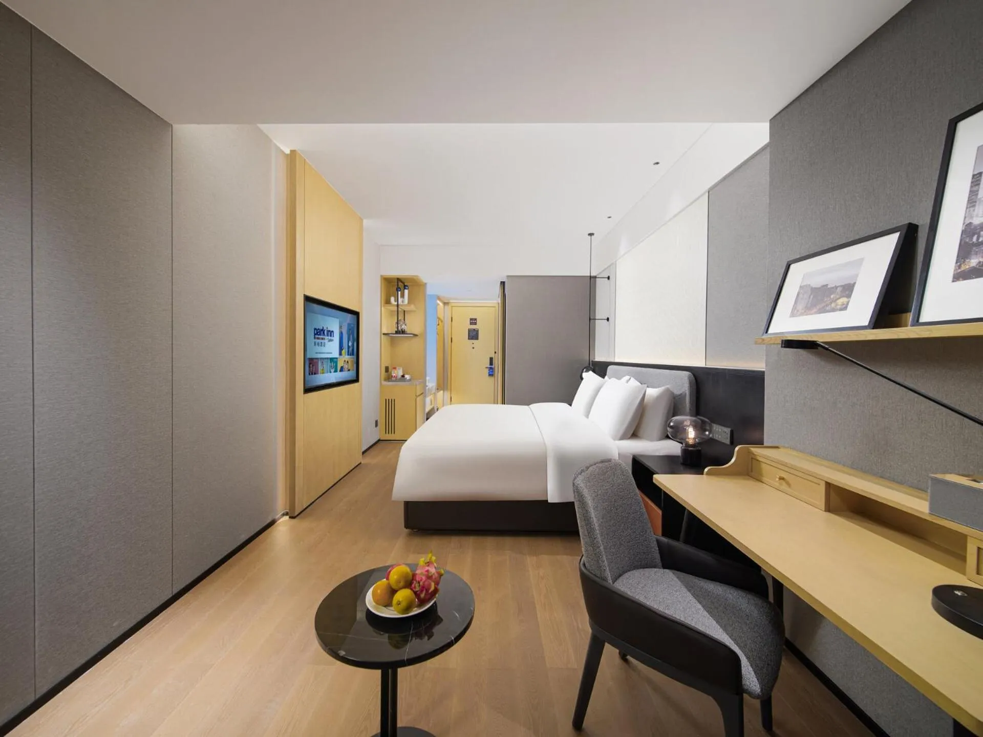 Bed in Park Inn by Radisson Chengdu FengHuang Mountain Sports Park