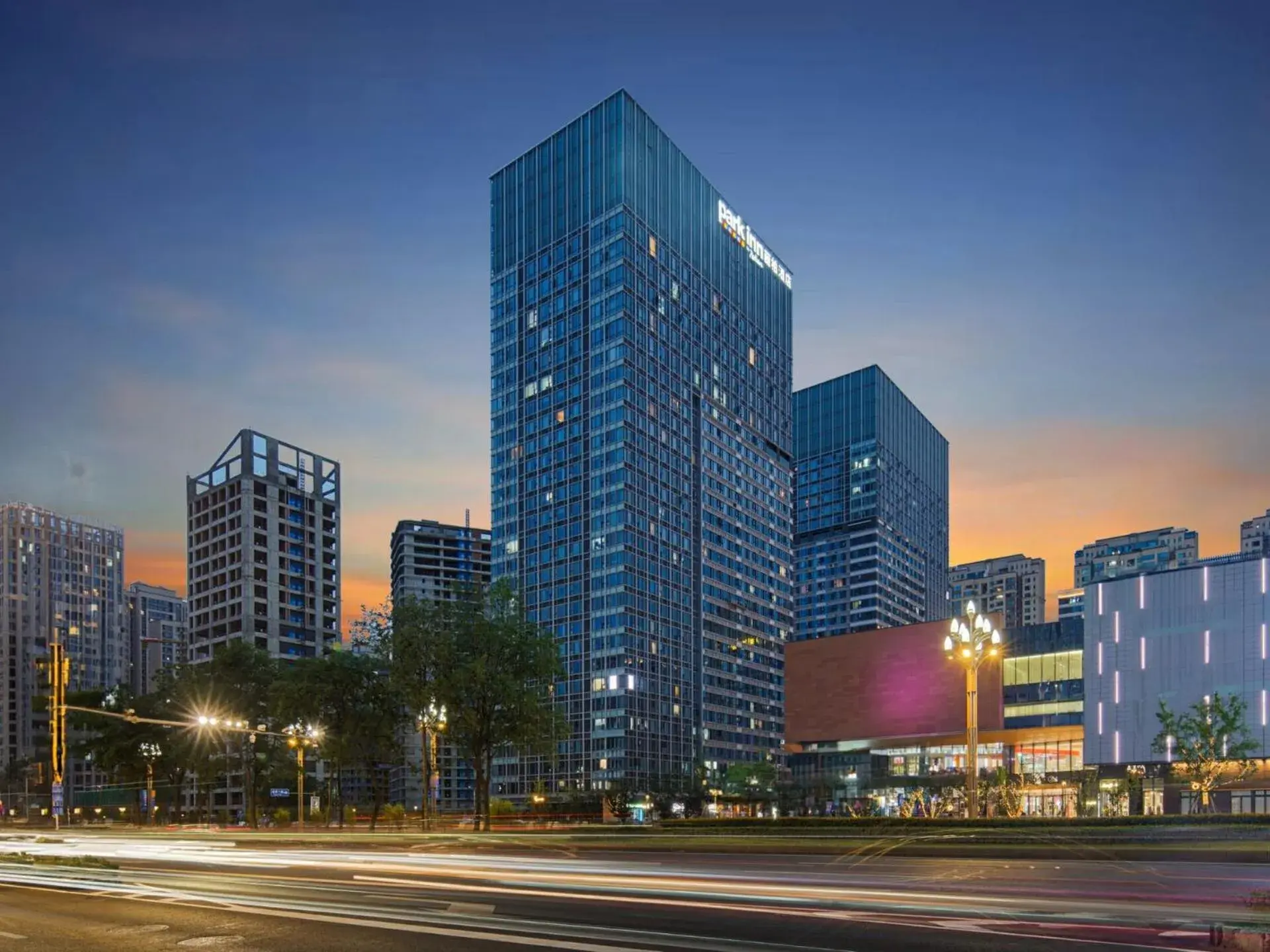 Park Inn by Radisson Chengdu FengHuang Mountain Sports Park Park Inn by Radisson Chengdu FengHuang Mountain Sports Park