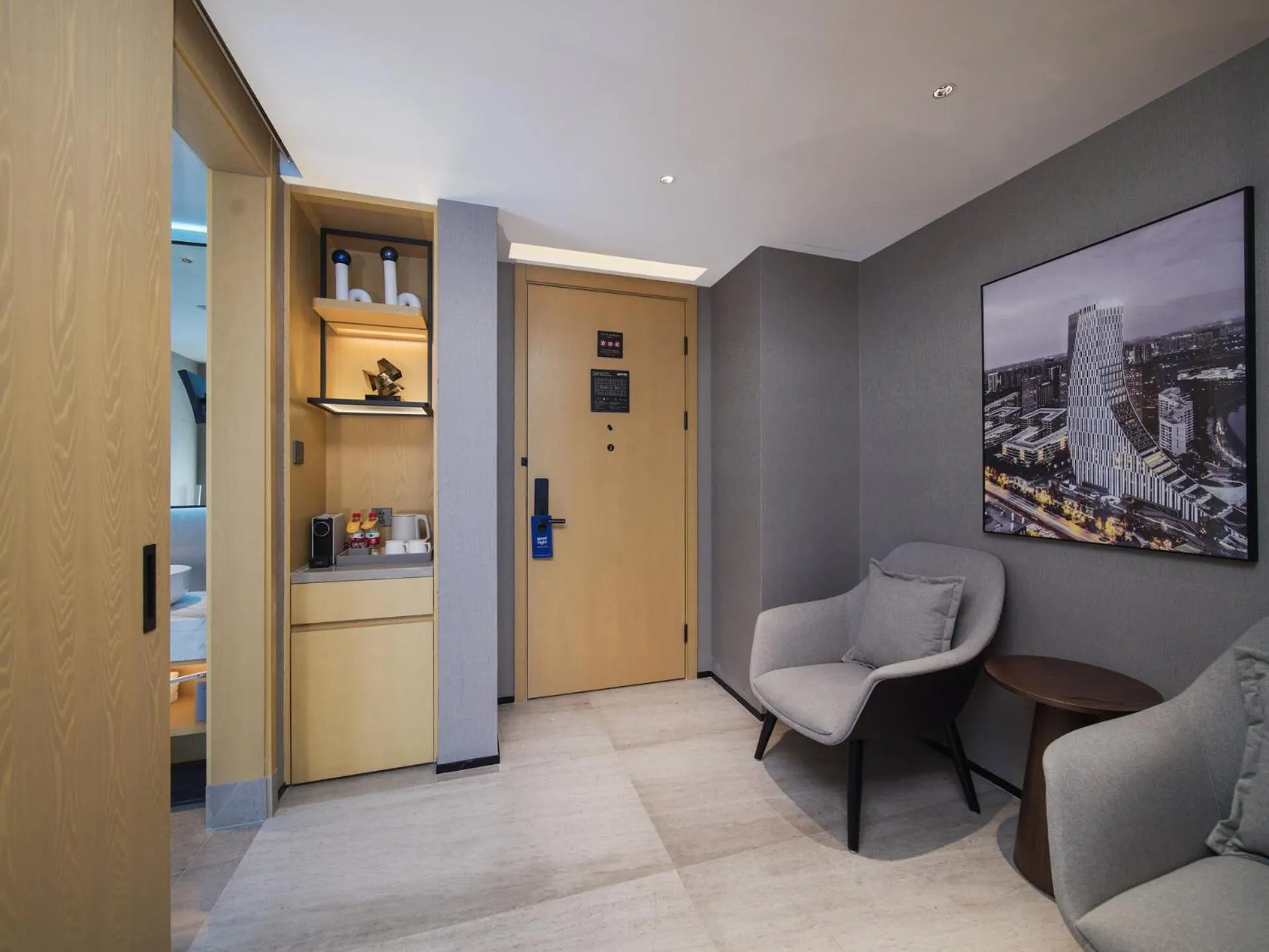 Park Inn by Radisson Chengdu FengHuang Mountain Sports Park