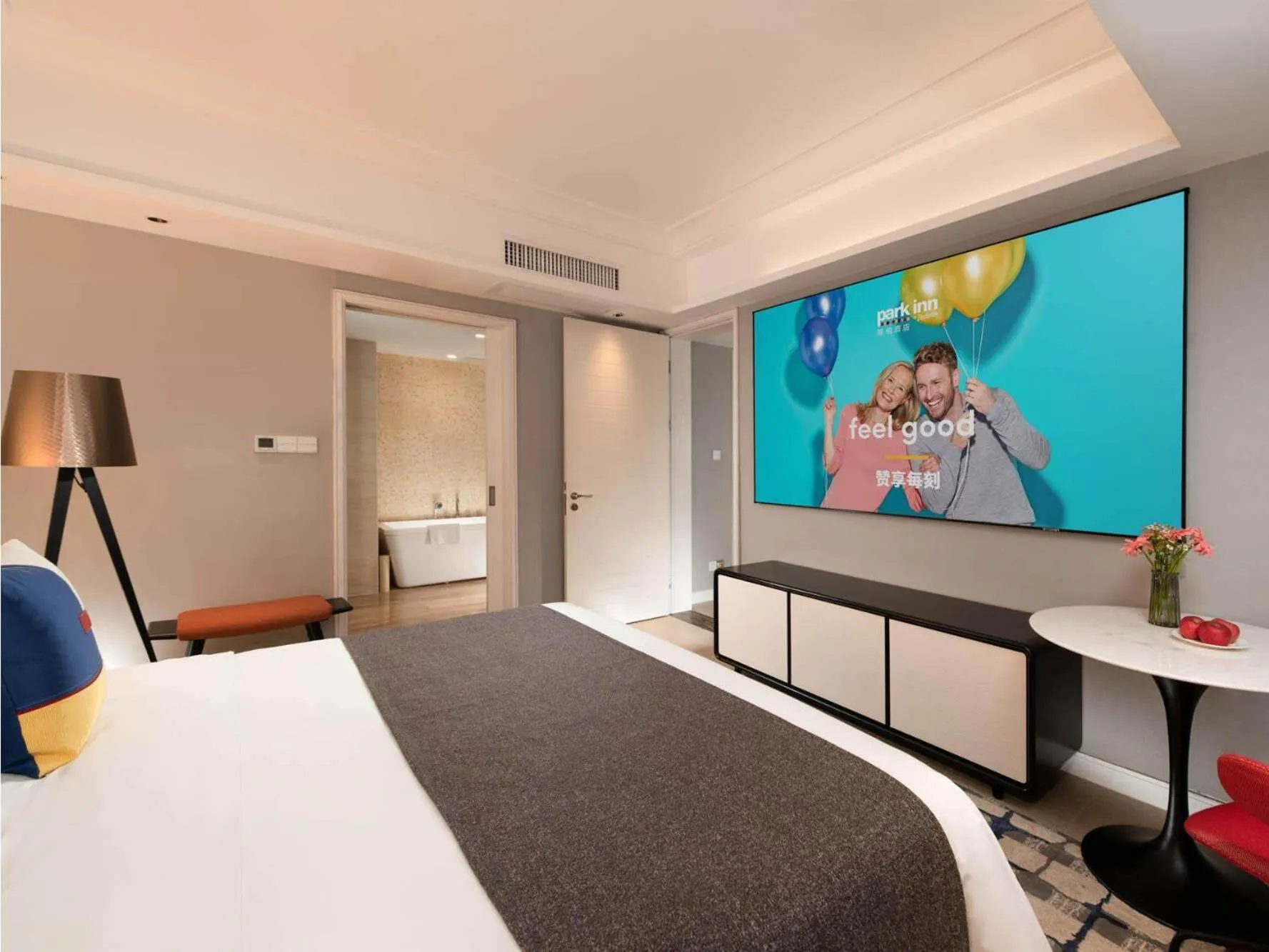 Park Inn by Radisson Beihai Silver Beach Wanda Plaza