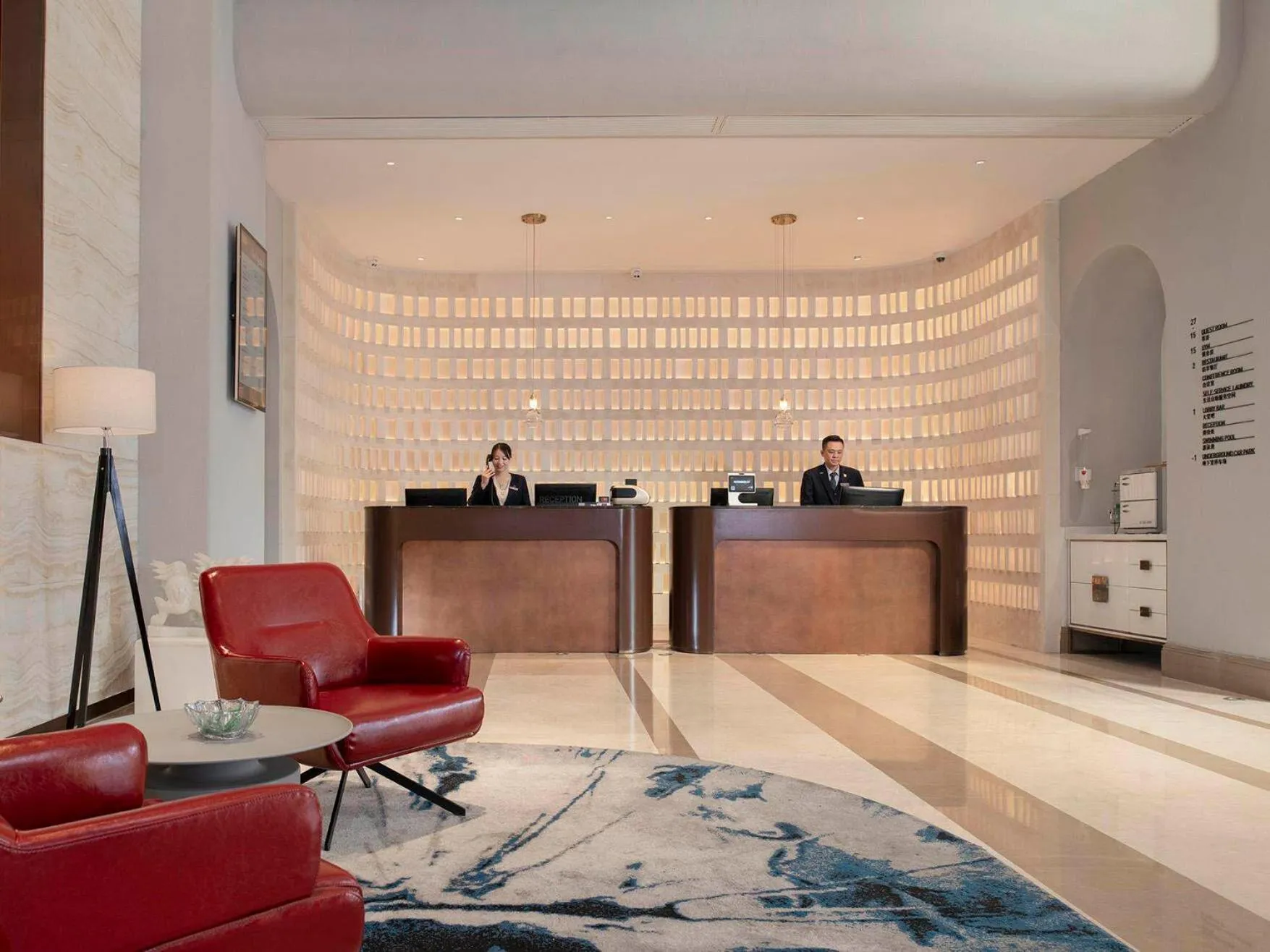 Park Inn by Radisson Beihai Silver Beach Wanda Plaza