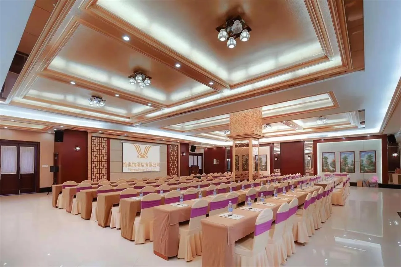Vienna International Hotel FuJian PuTian Pearl
