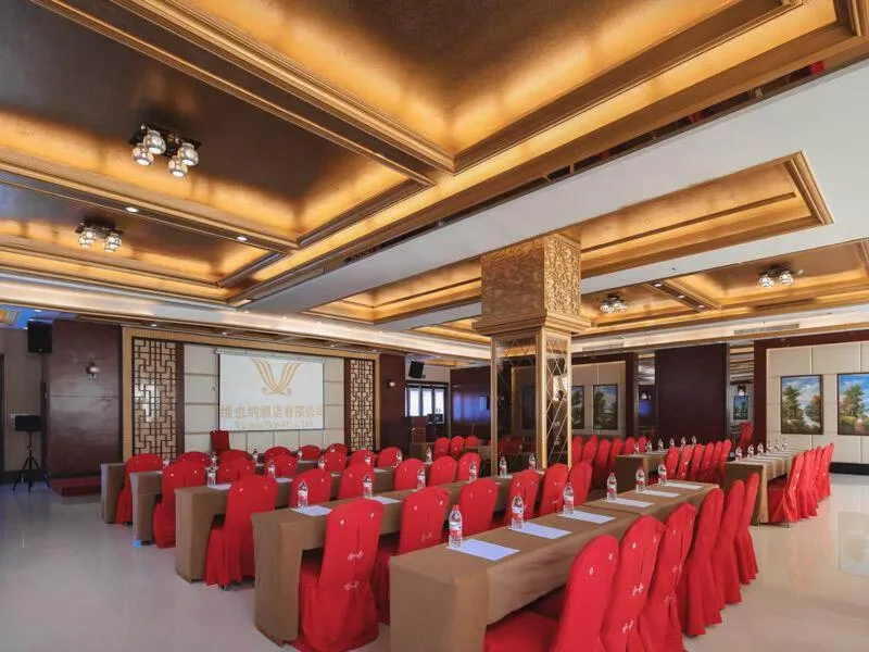 Vienna International Hotel FuJian PuTian Pearl