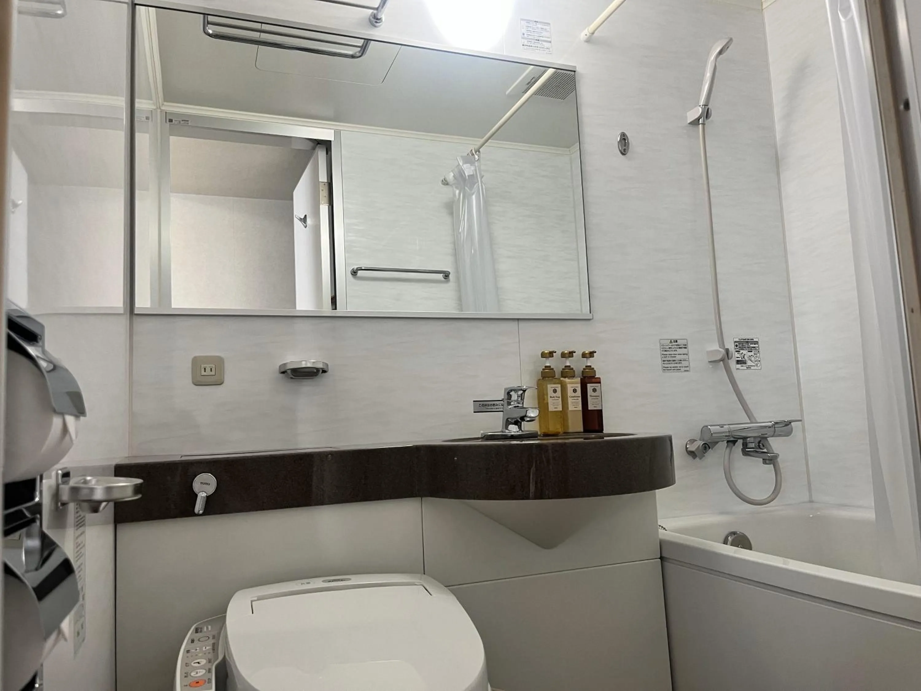 Single Room with Additional Amenities - Non-Smoking in Hotel Alpha-One Kurashiki