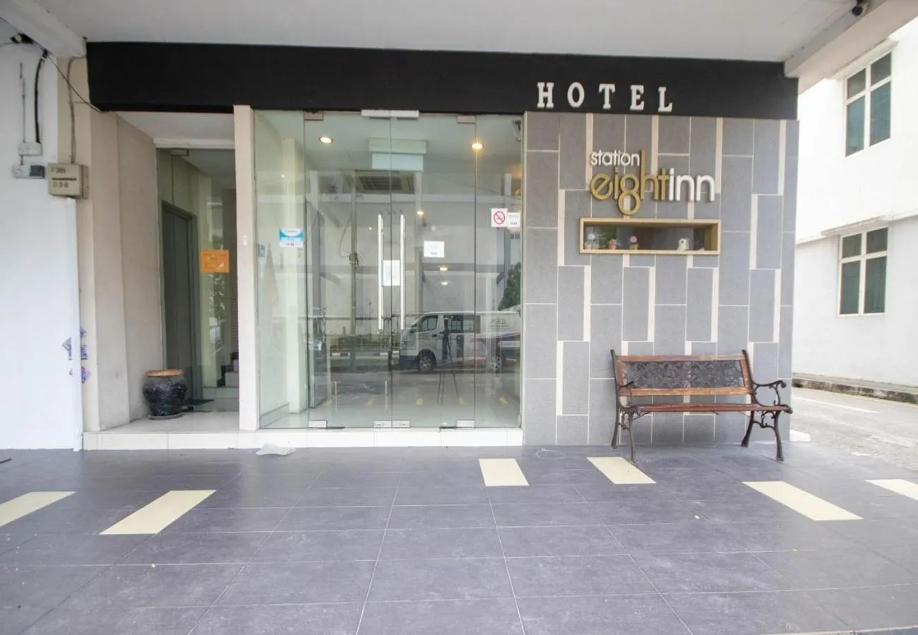 Facade/entrance in JQ Station Eight Inn