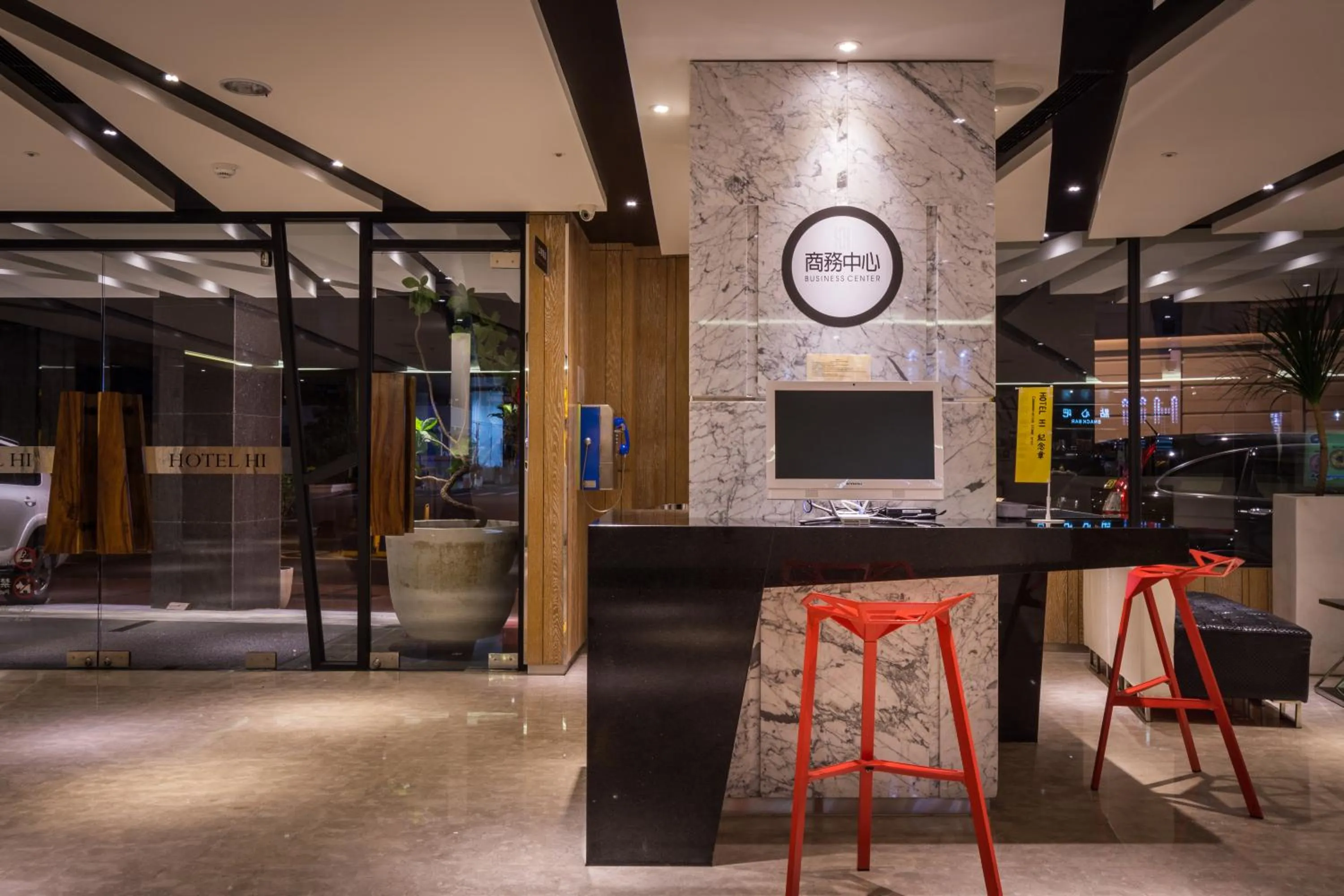 TV and multimedia in HOTEL HI- Chui-Yang