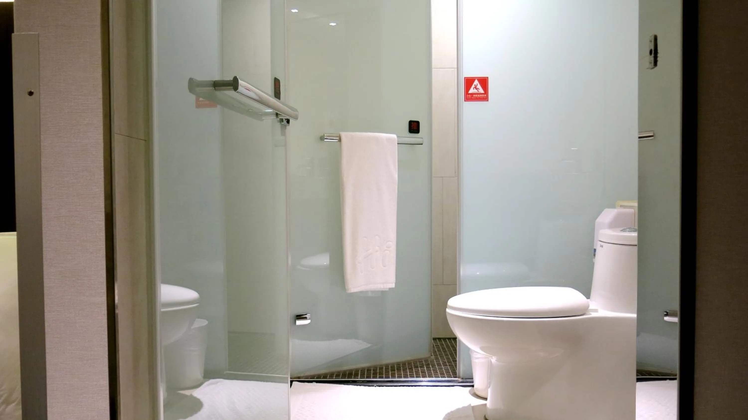 Toilet in HOTEL HI- Chui-Yang