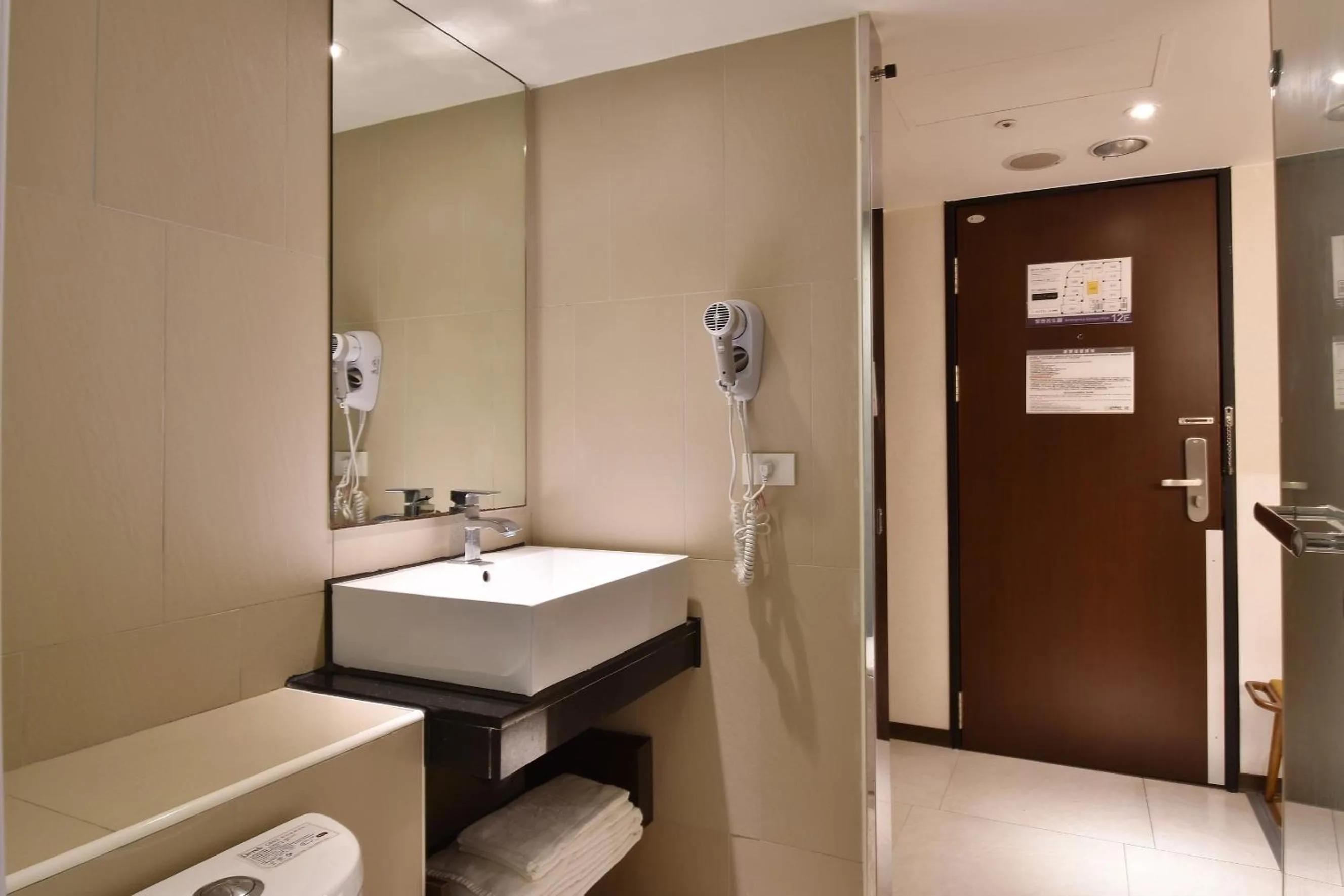 Shower in HOTEL HI- Chui-Yang