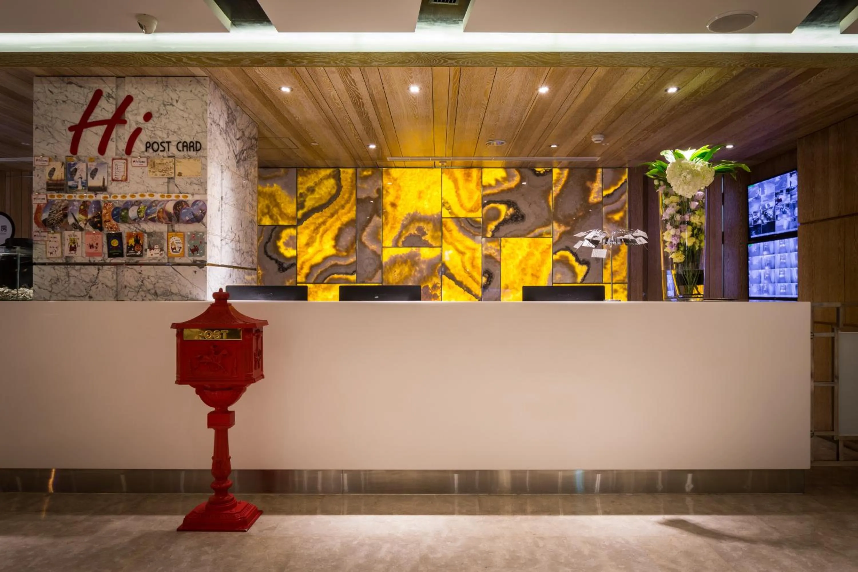 Lobby or reception in HOTEL HI- Chui-Yang