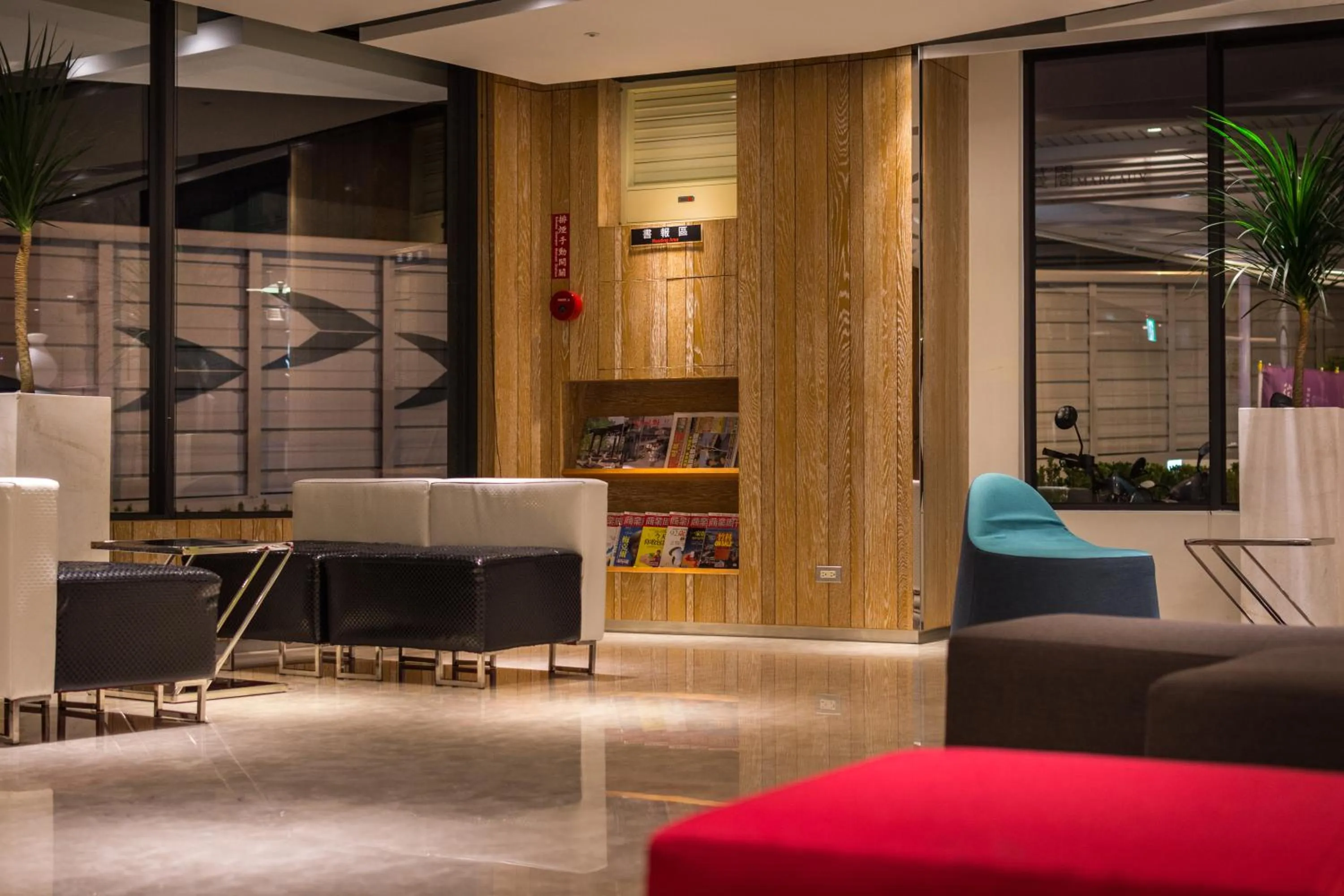 Communal lounge/ TV room in HOTEL HI- Chui-Yang