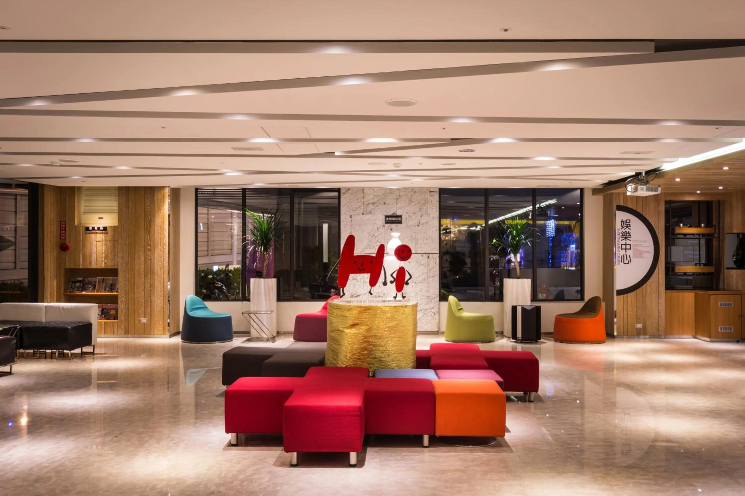 Communal lounge/ TV room in HOTEL HI- Chui-Yang