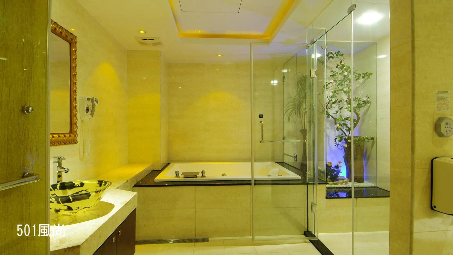 奇美國際商務旅館