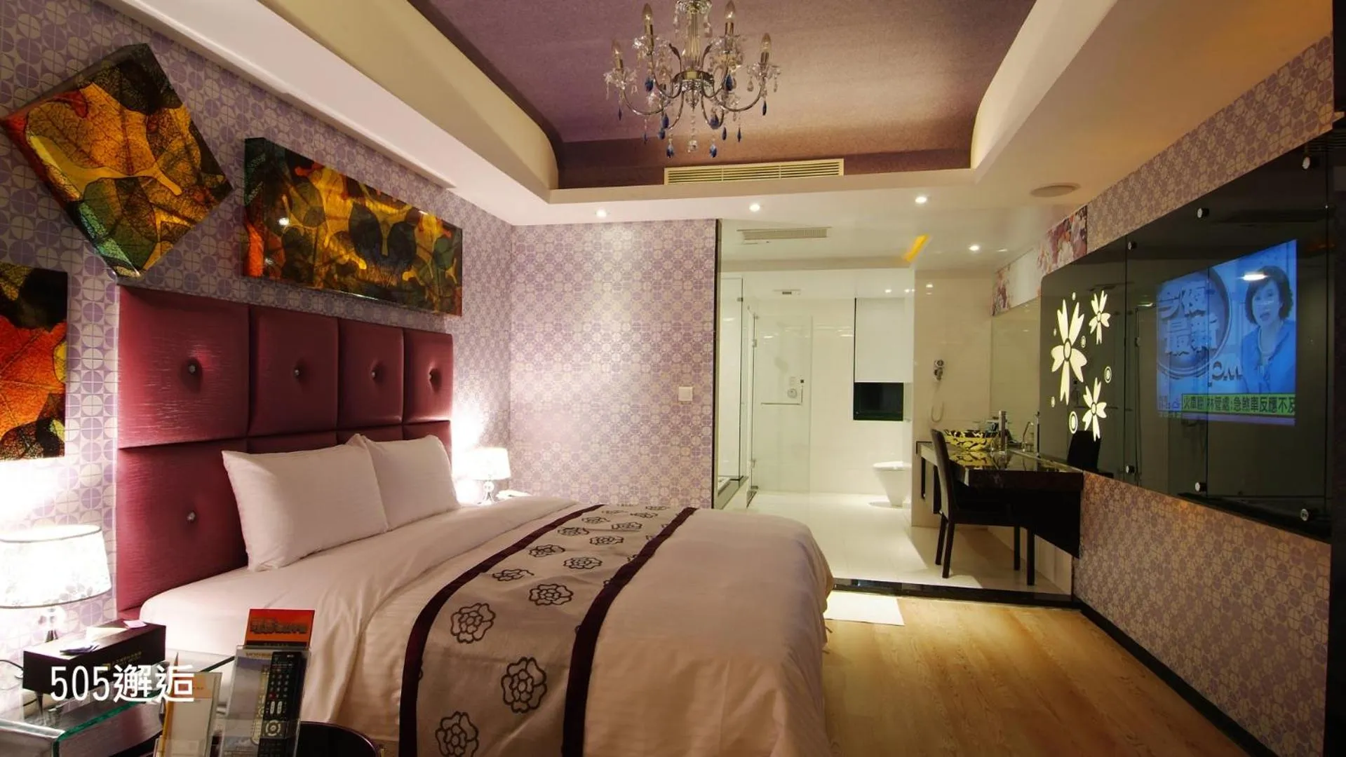 Bed in 奇美國際商務旅館