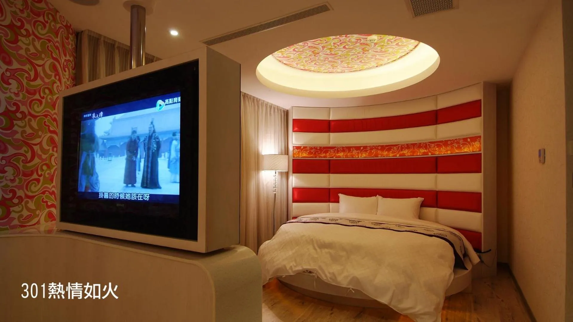 Bed in 奇美國際商務旅館