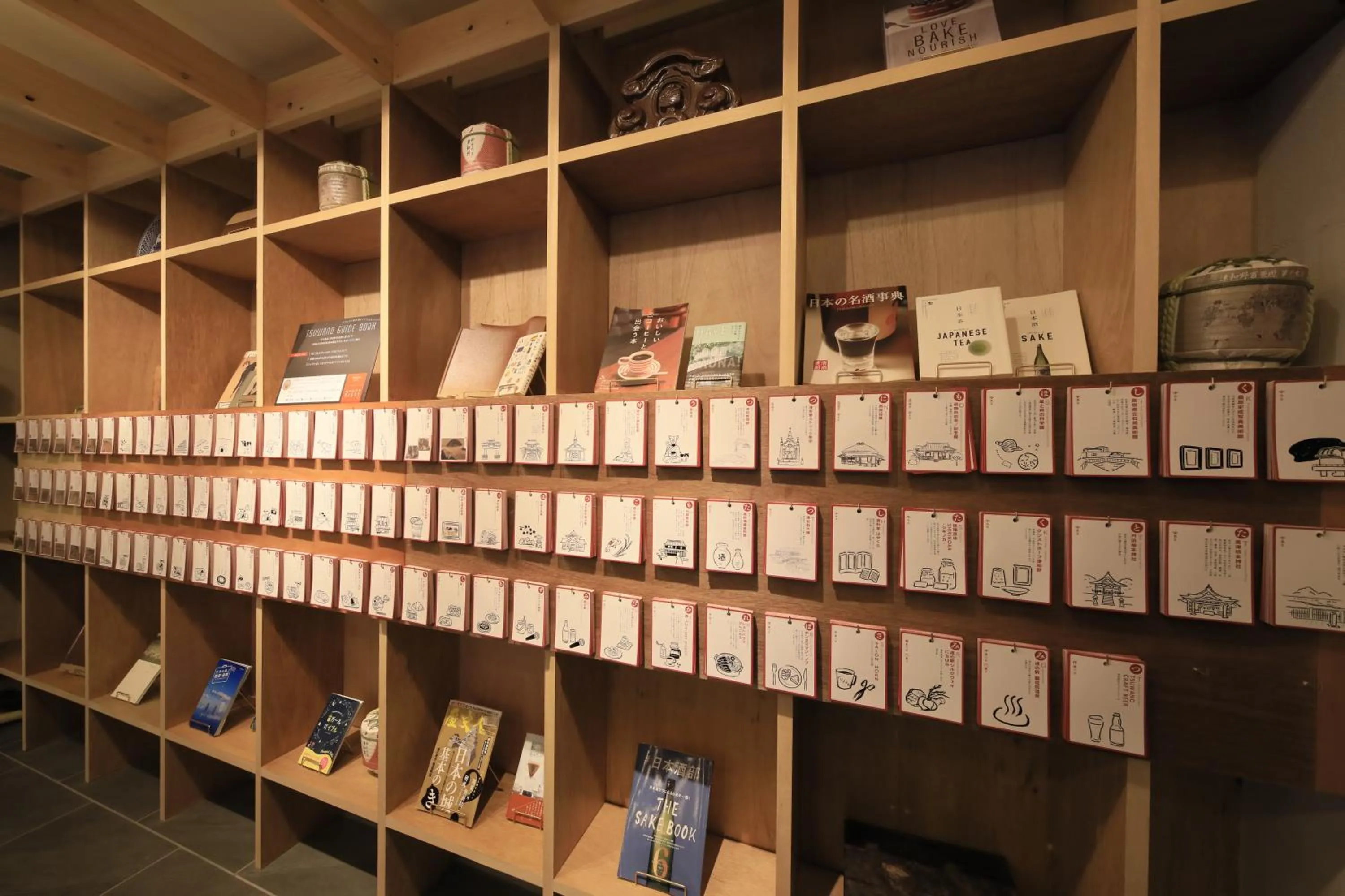 Communal lounge/ TV room in Yutorelo Tsuwano