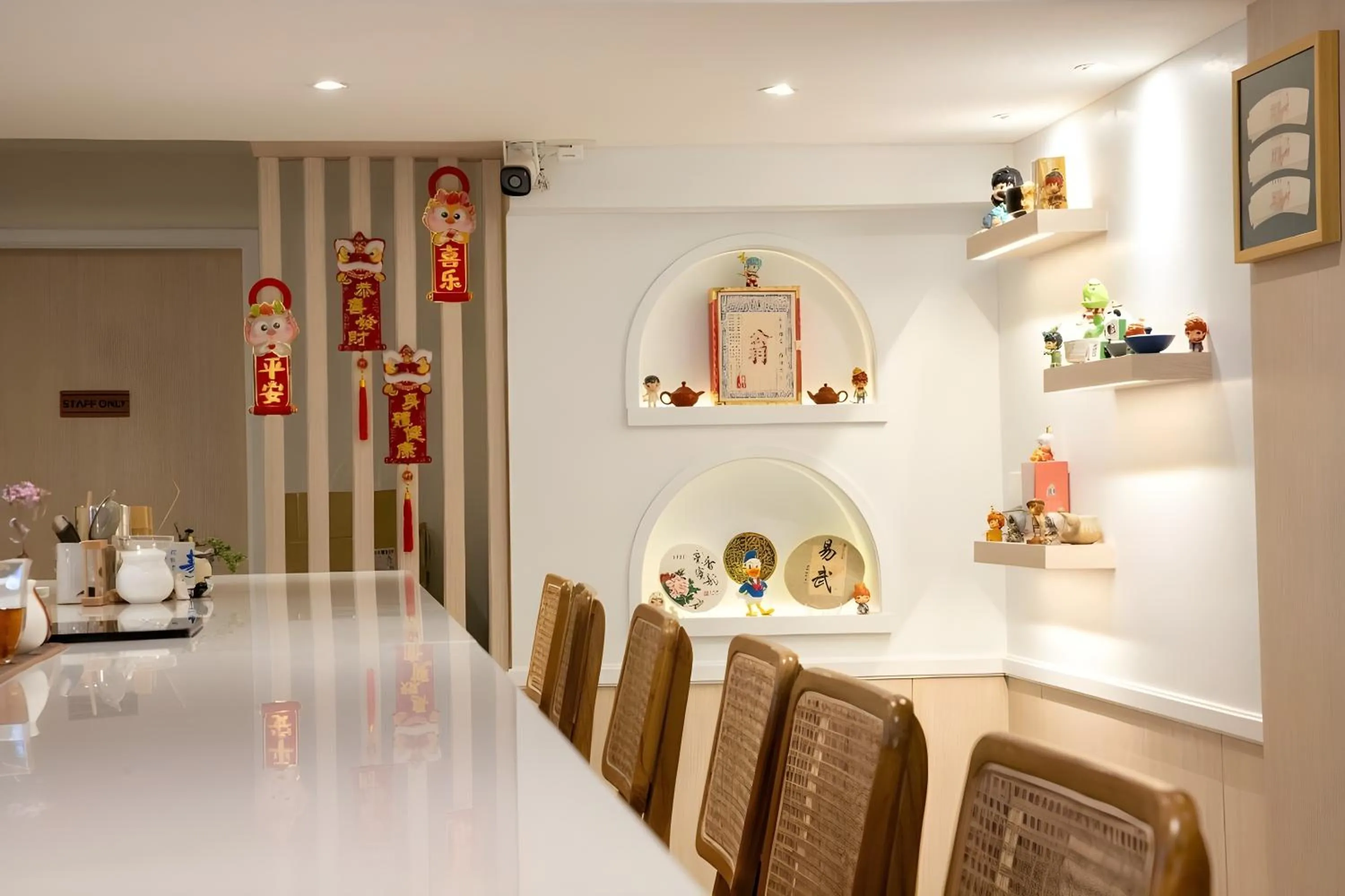 Dining area in Zhennan Teabar Hotel