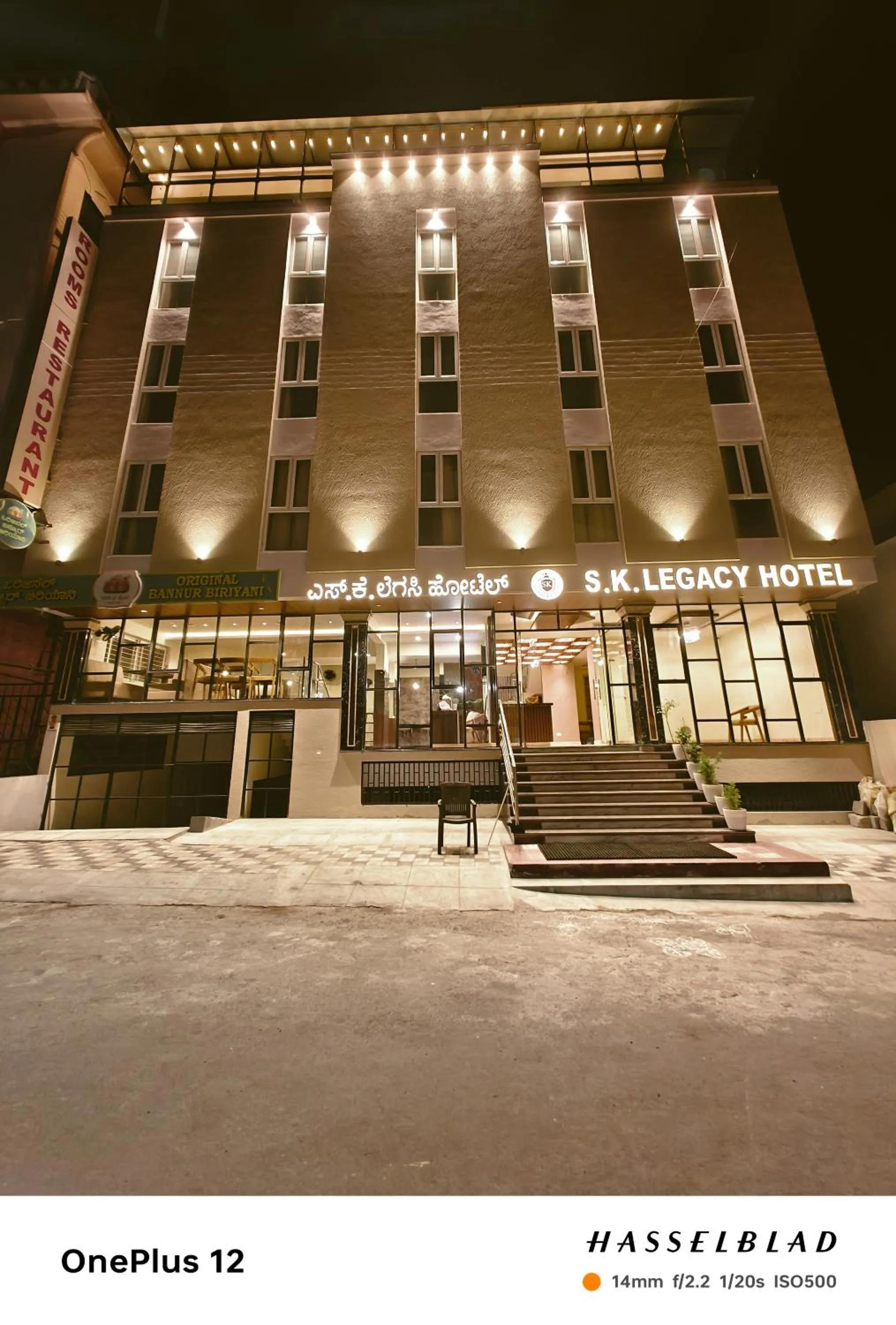 S K Legacy Hotel