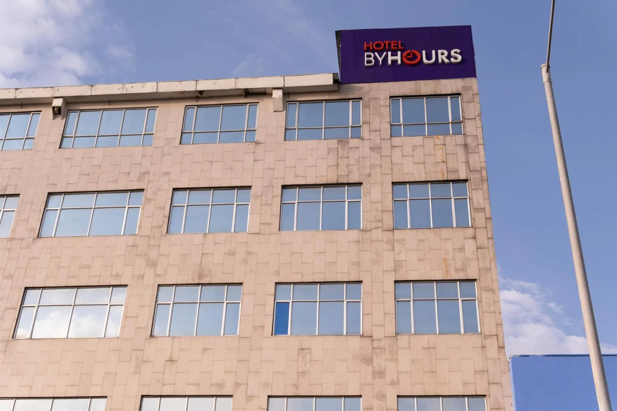 Hotel ByHours Las Américas