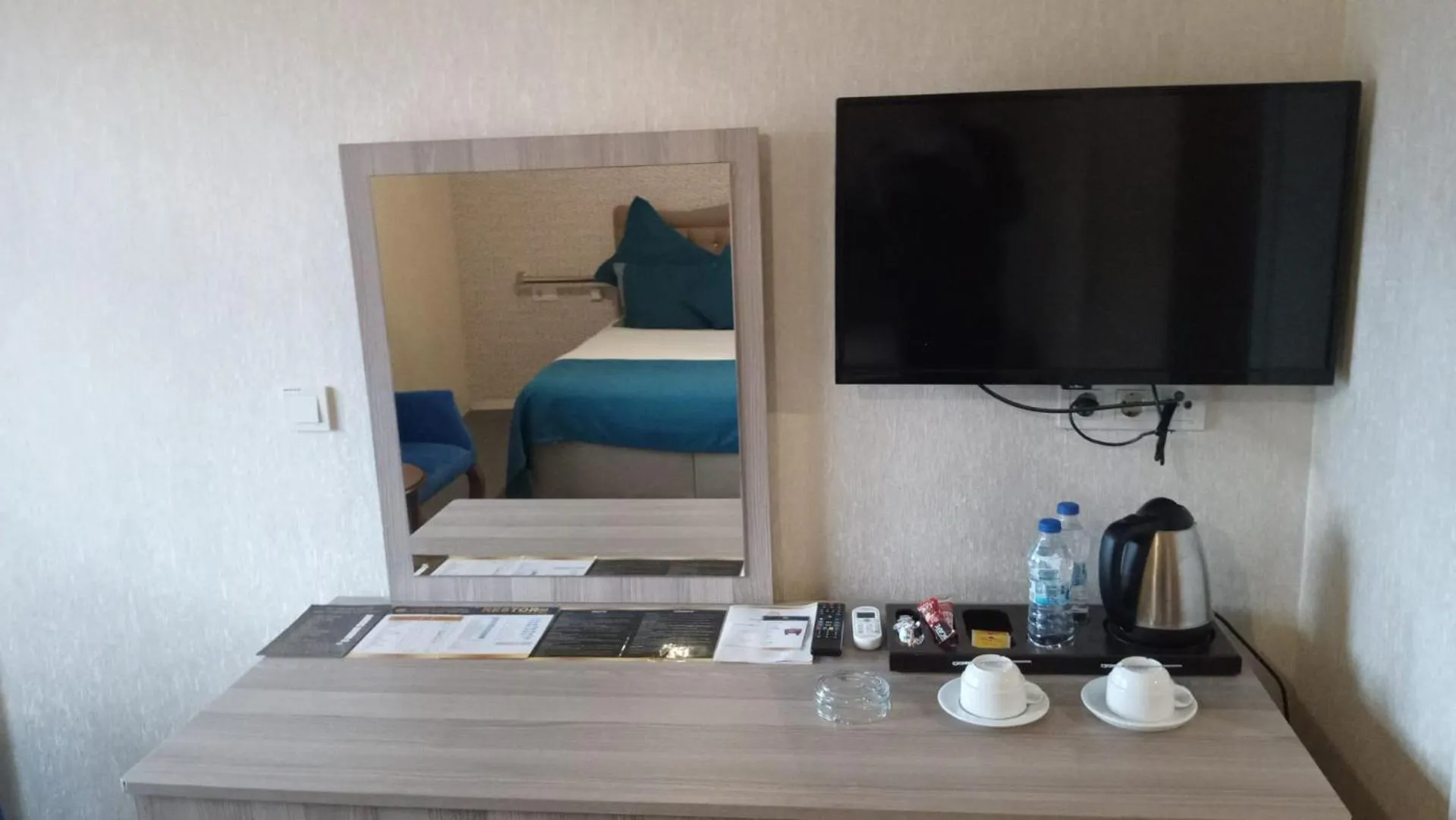 TV and multimedia in ANGRAND HOTEL