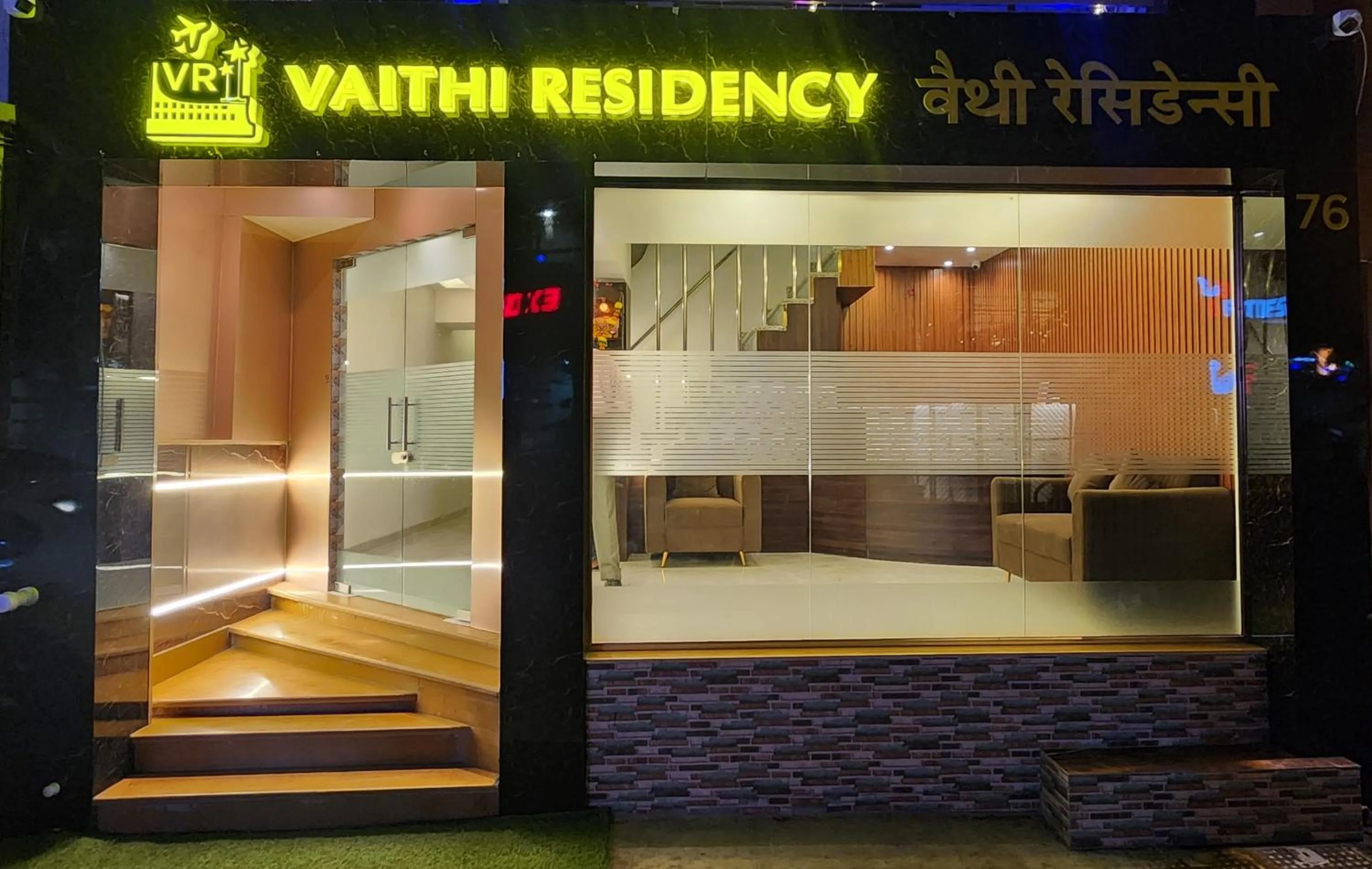 Property building in Hotel Vaithi Residency - Andheri West
