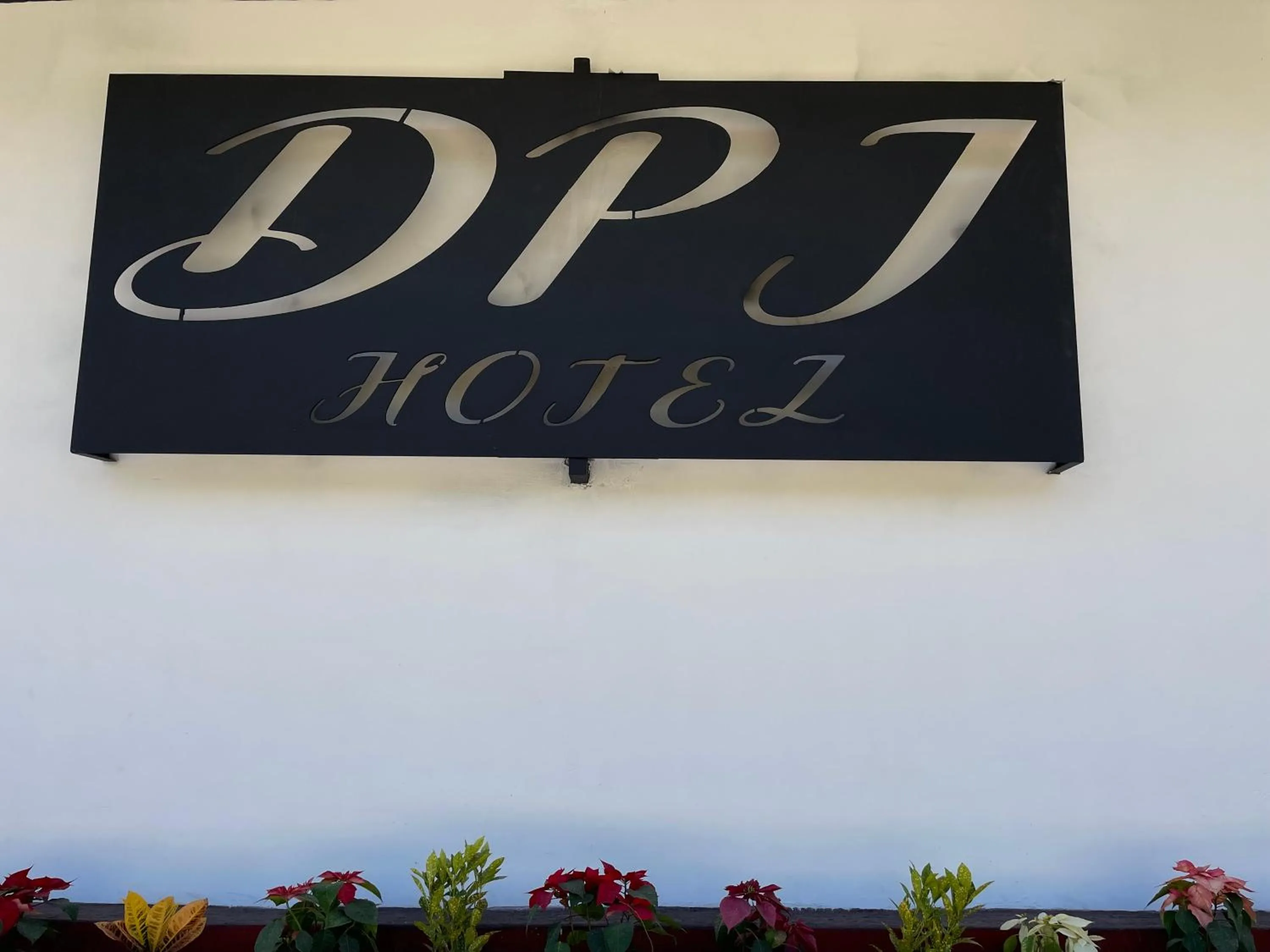 Property logo or sign in DPJ HOTEL