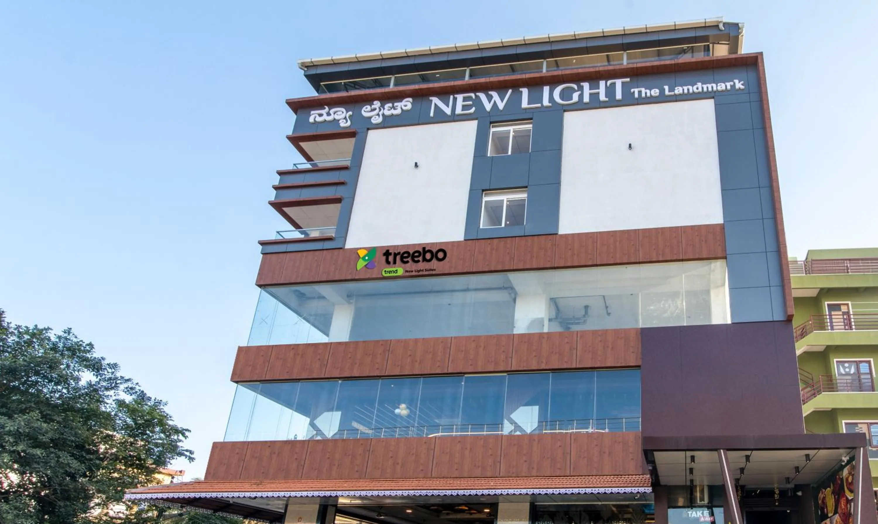 Facade/entrance in Treebo Premium New Light Suites