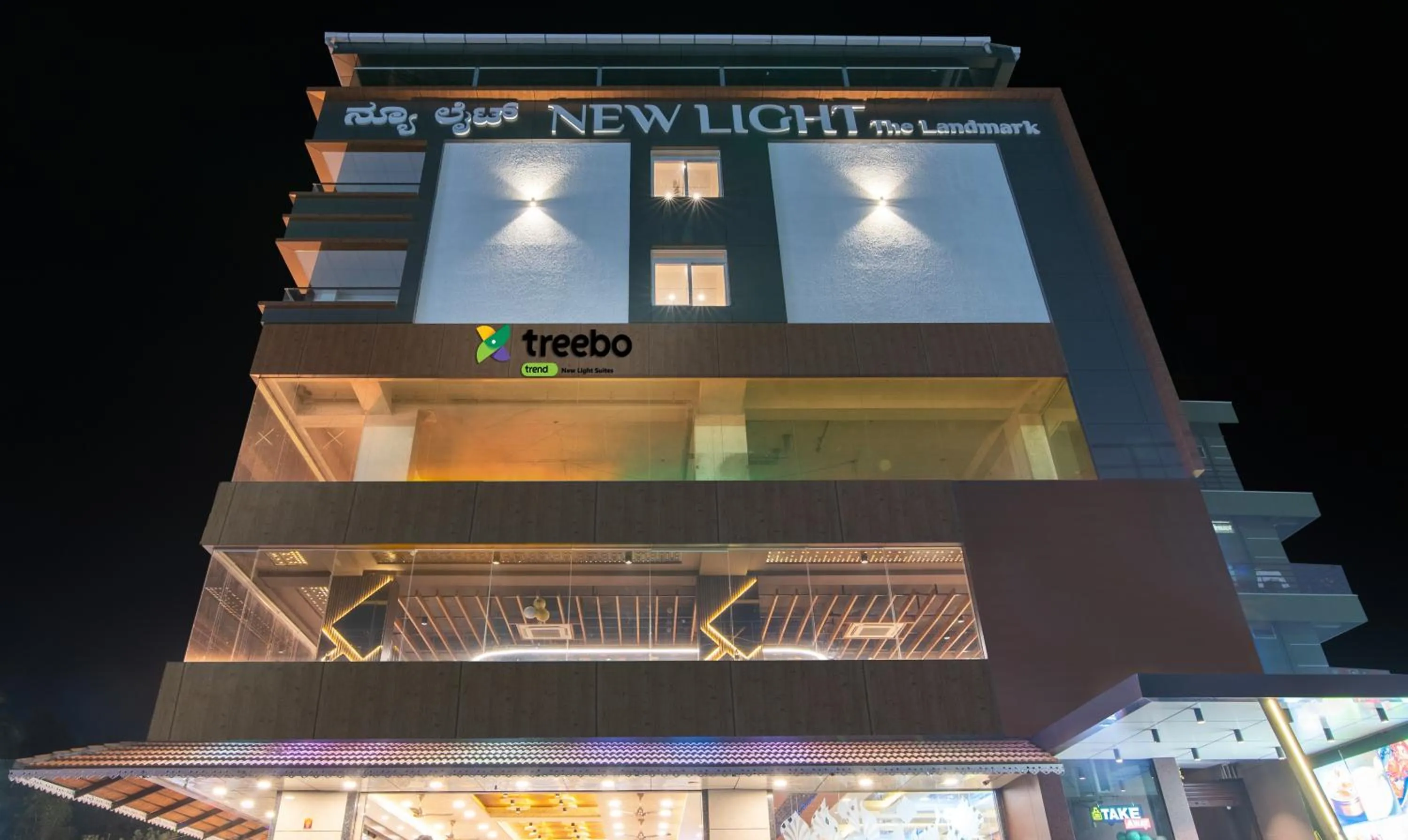 Facade/entrance in Treebo Premium New Light Suites