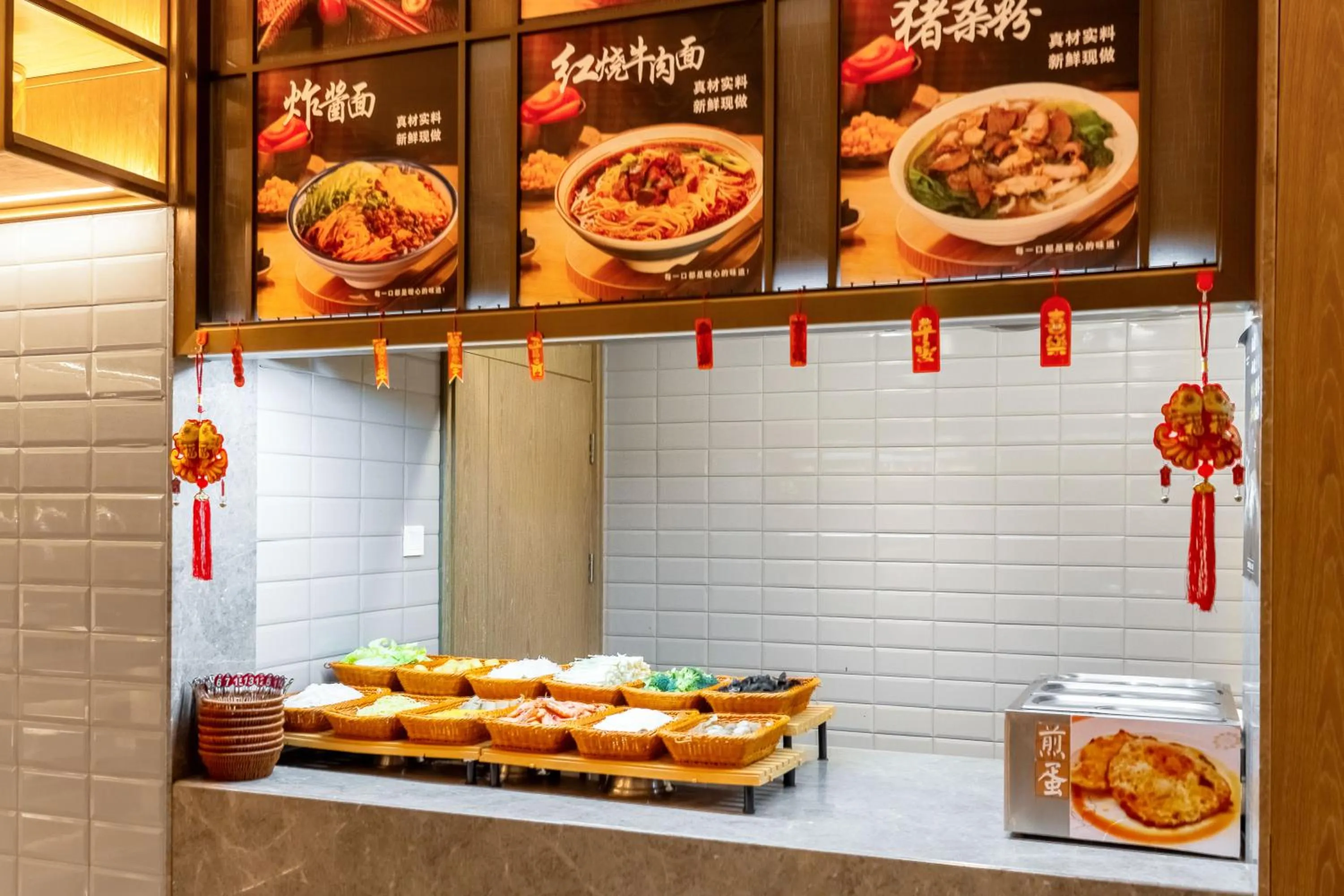 Echeng Hotel Huawei Base Store in Shenzhen