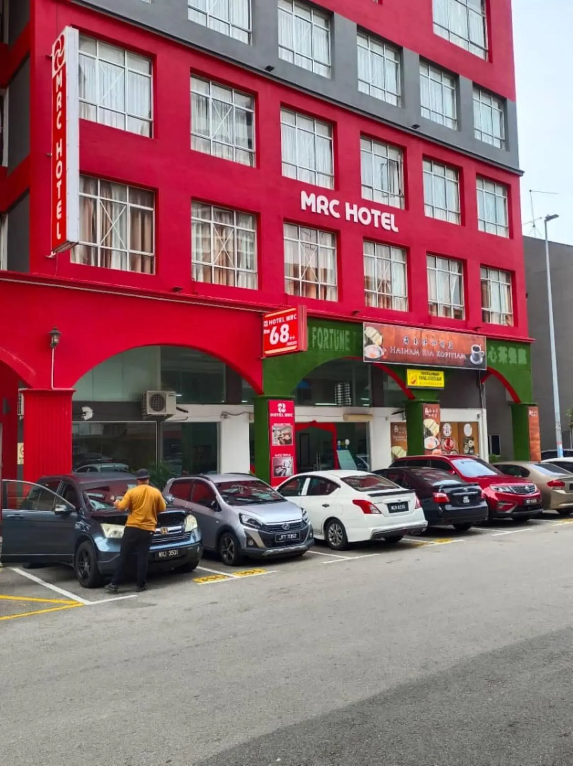 MRC Hotel Melaka Raya MRC Hotel Melaka Raya