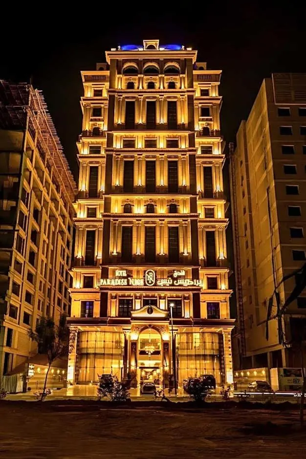 Paradise Nice Hotel Jeddah