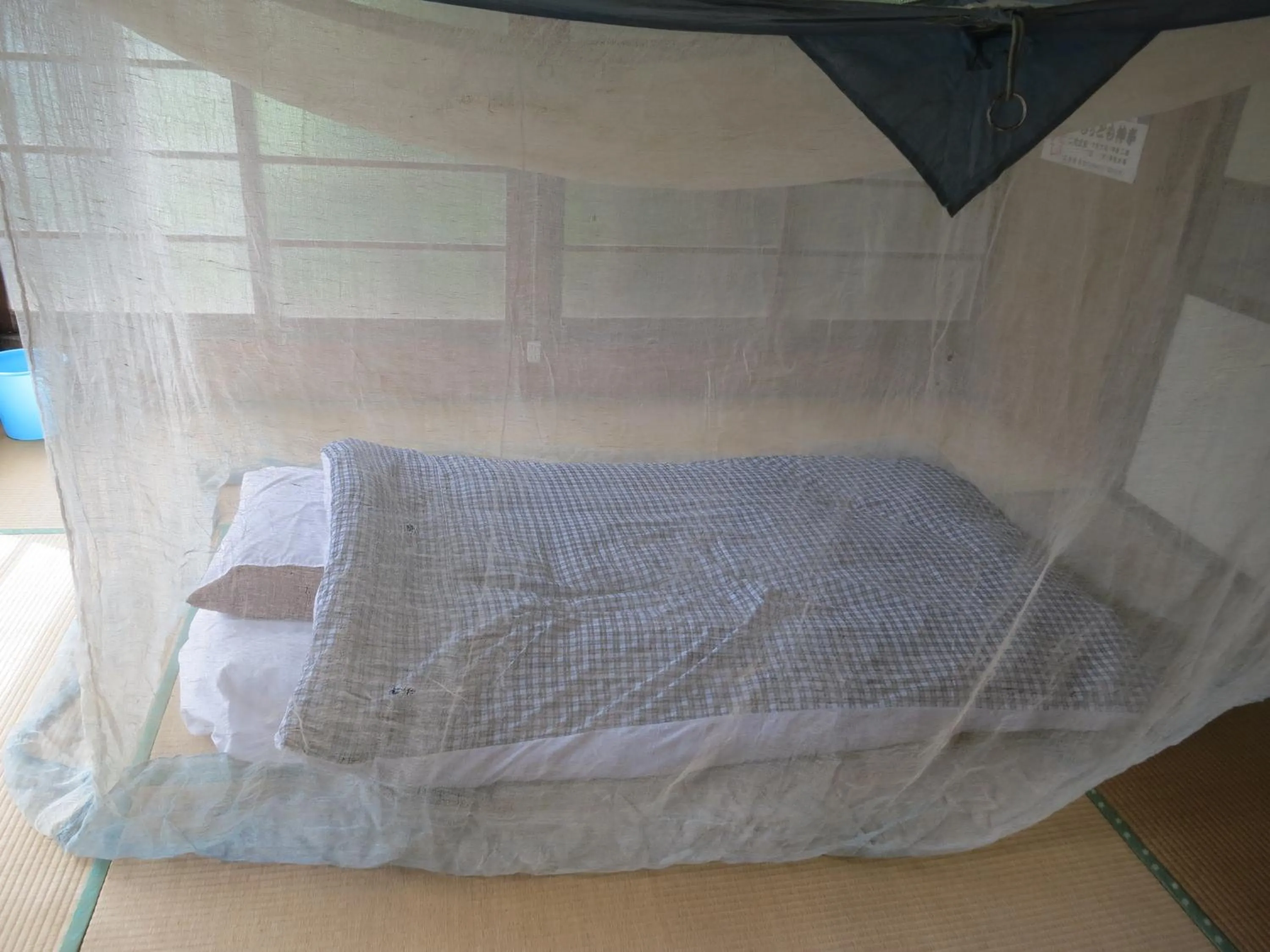 Bed in Guesthouse Nishiki