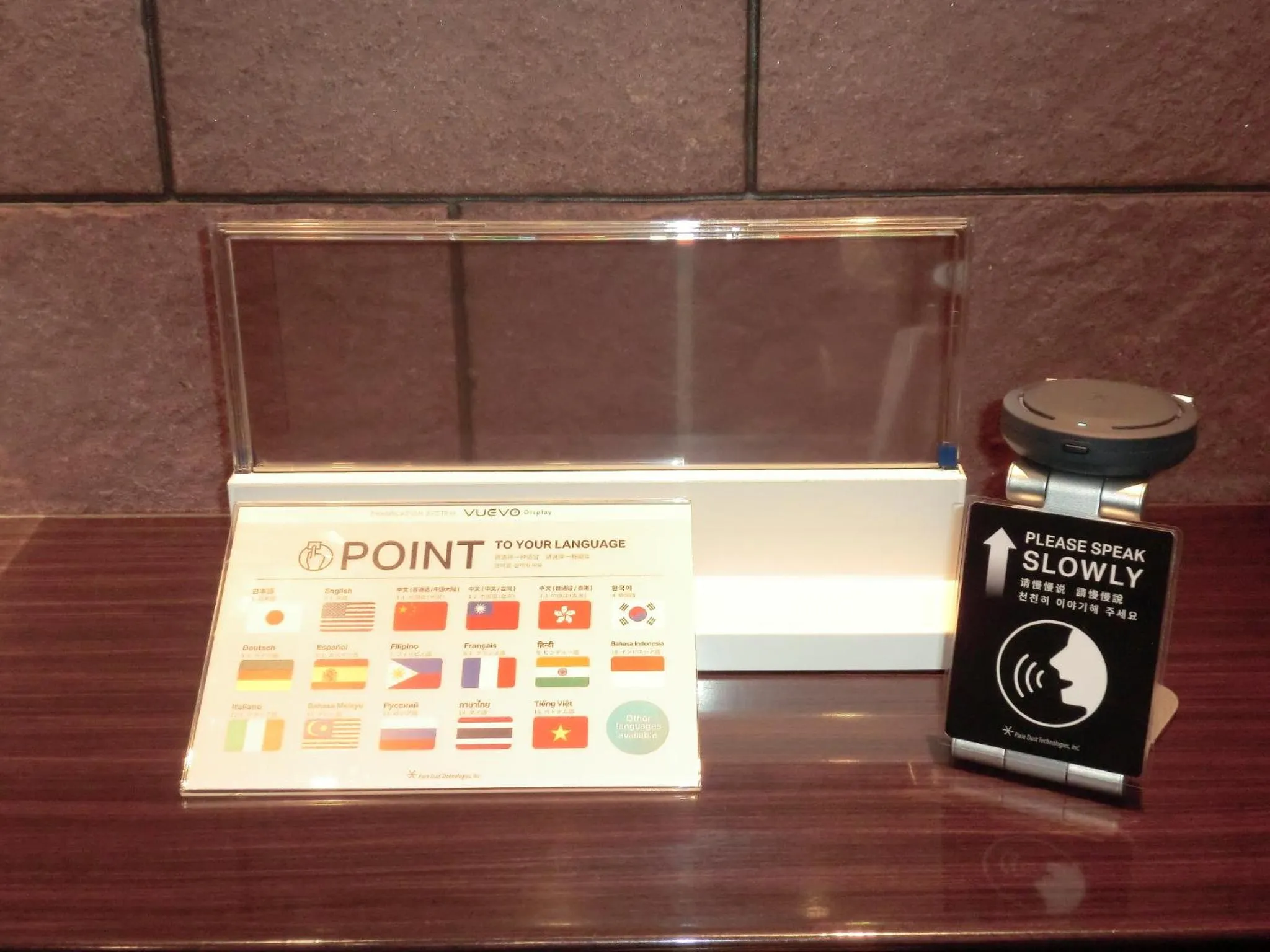 Hotel Sunplaza Osaka Sakai Annex