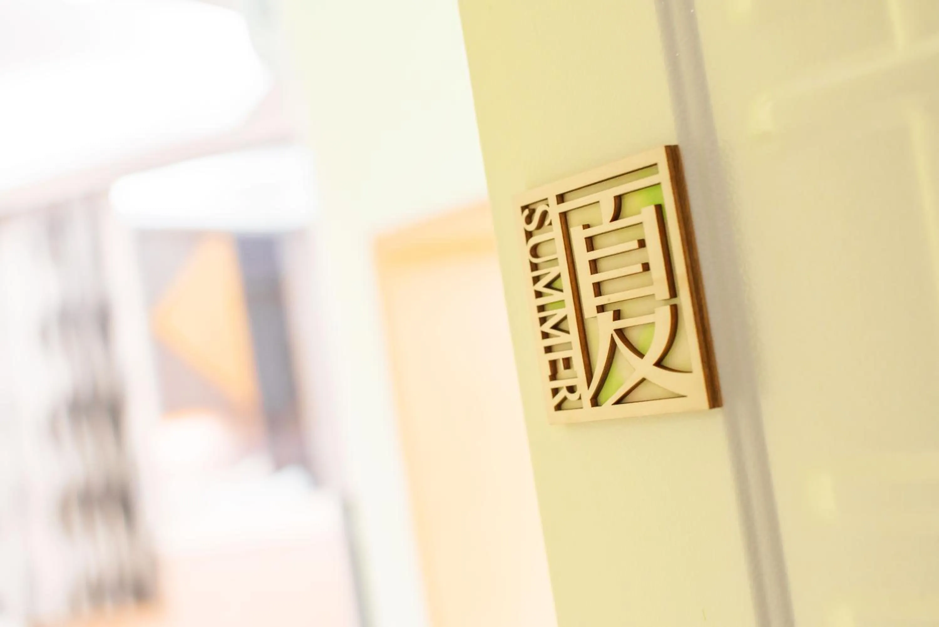 Decorative detail in Story Inn City