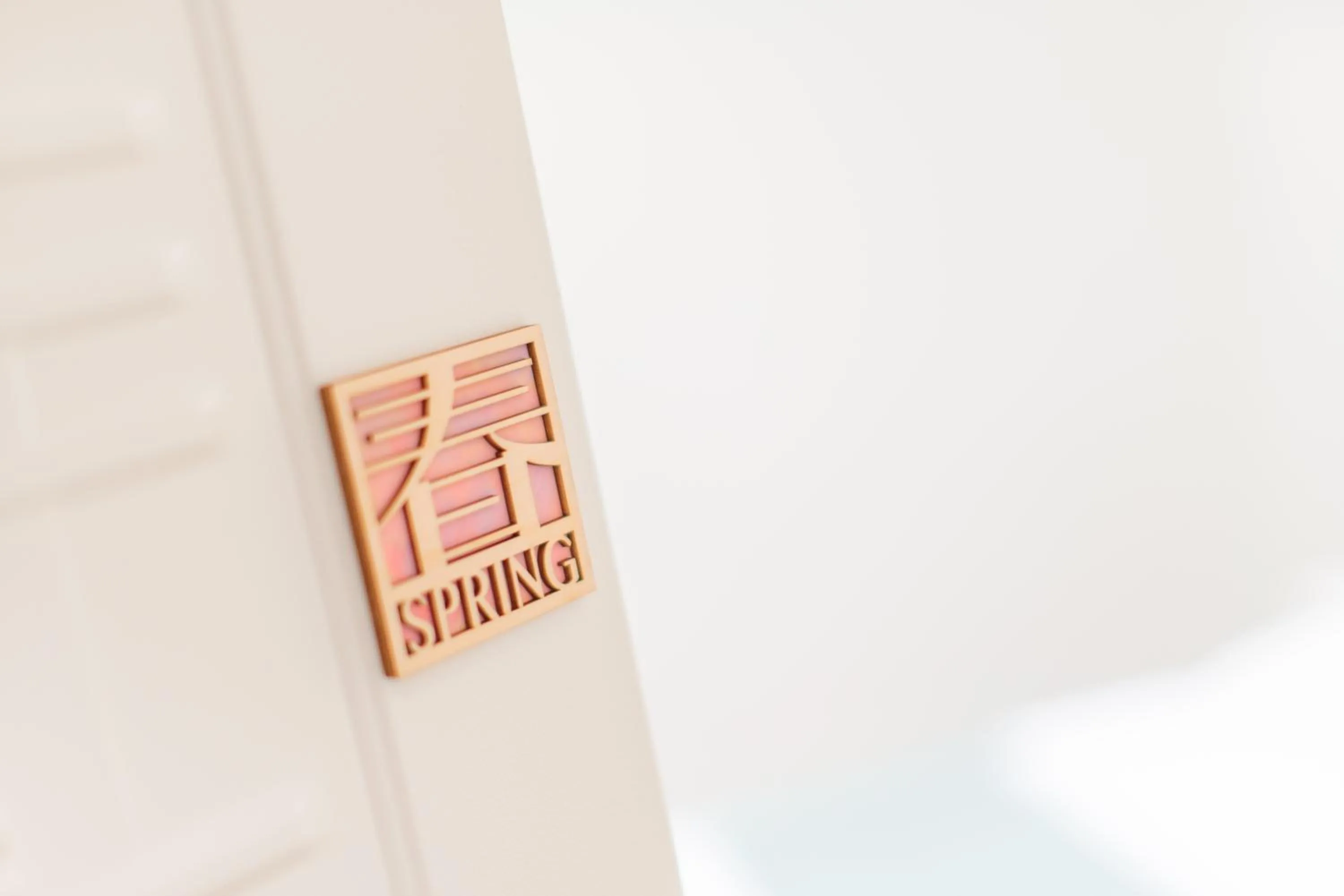 Decorative detail in Story Inn City