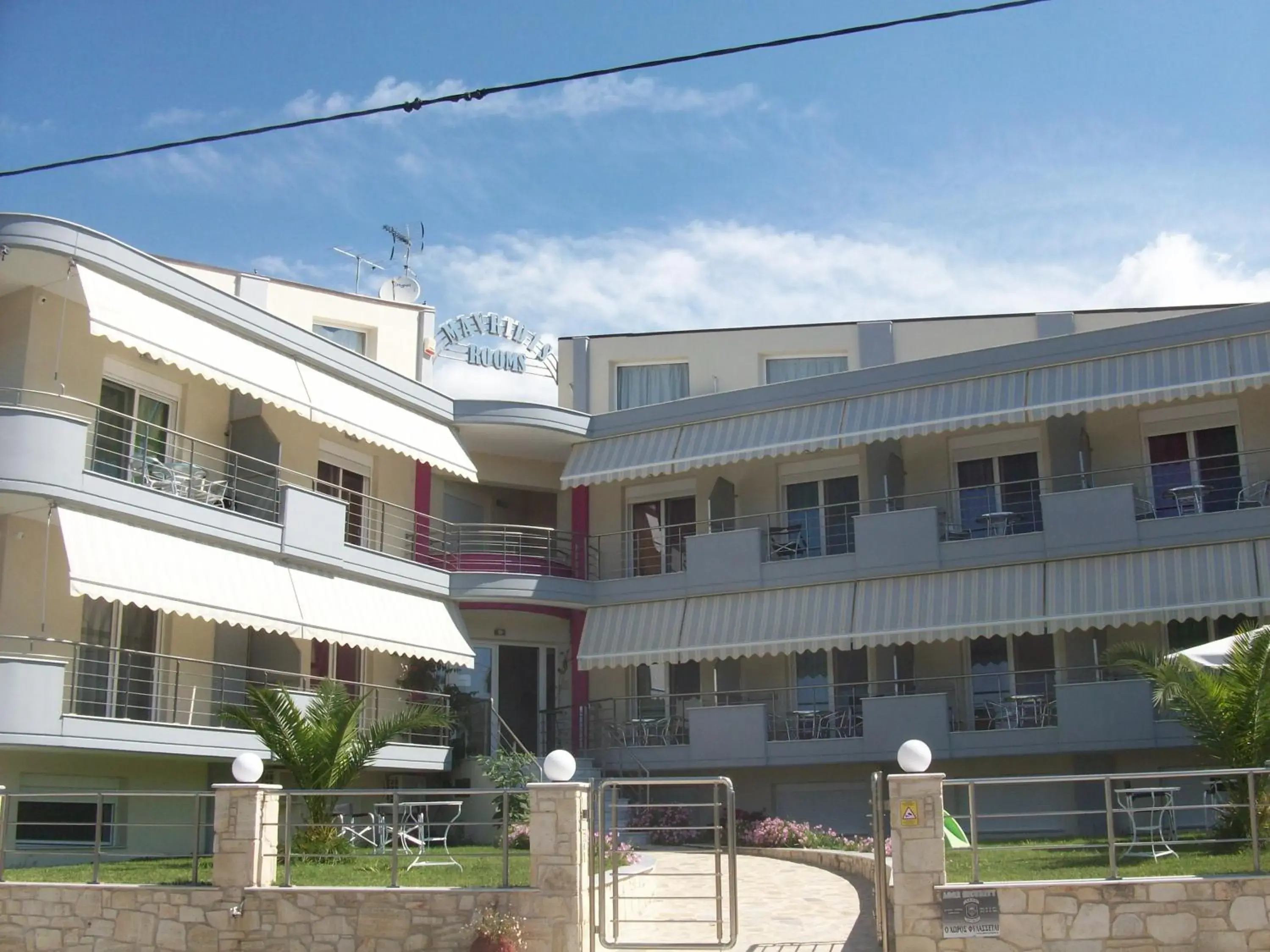 Mavridis Rooms Mavridis Rooms