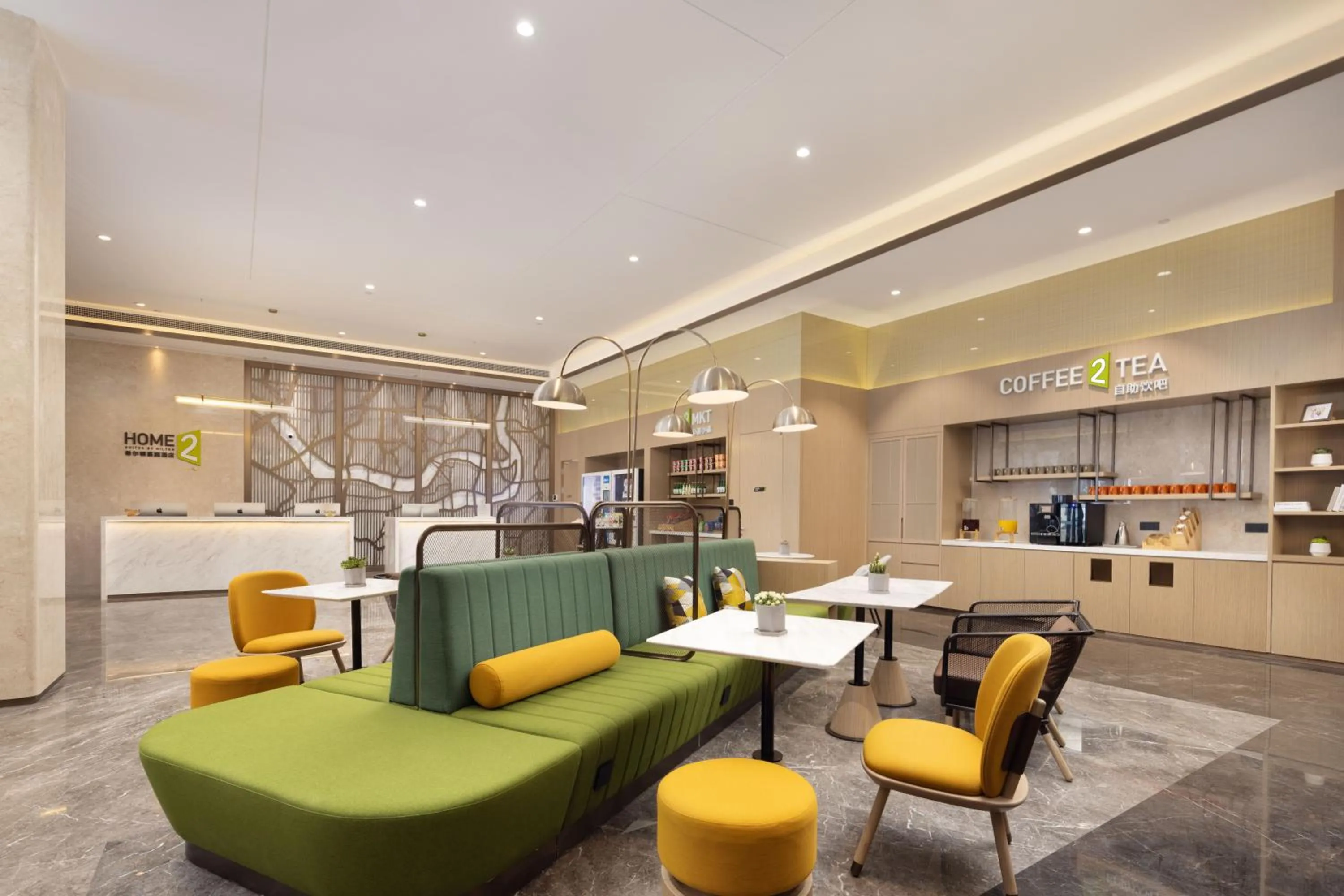 Home2 Suite by Hilton Chongqing South Bank