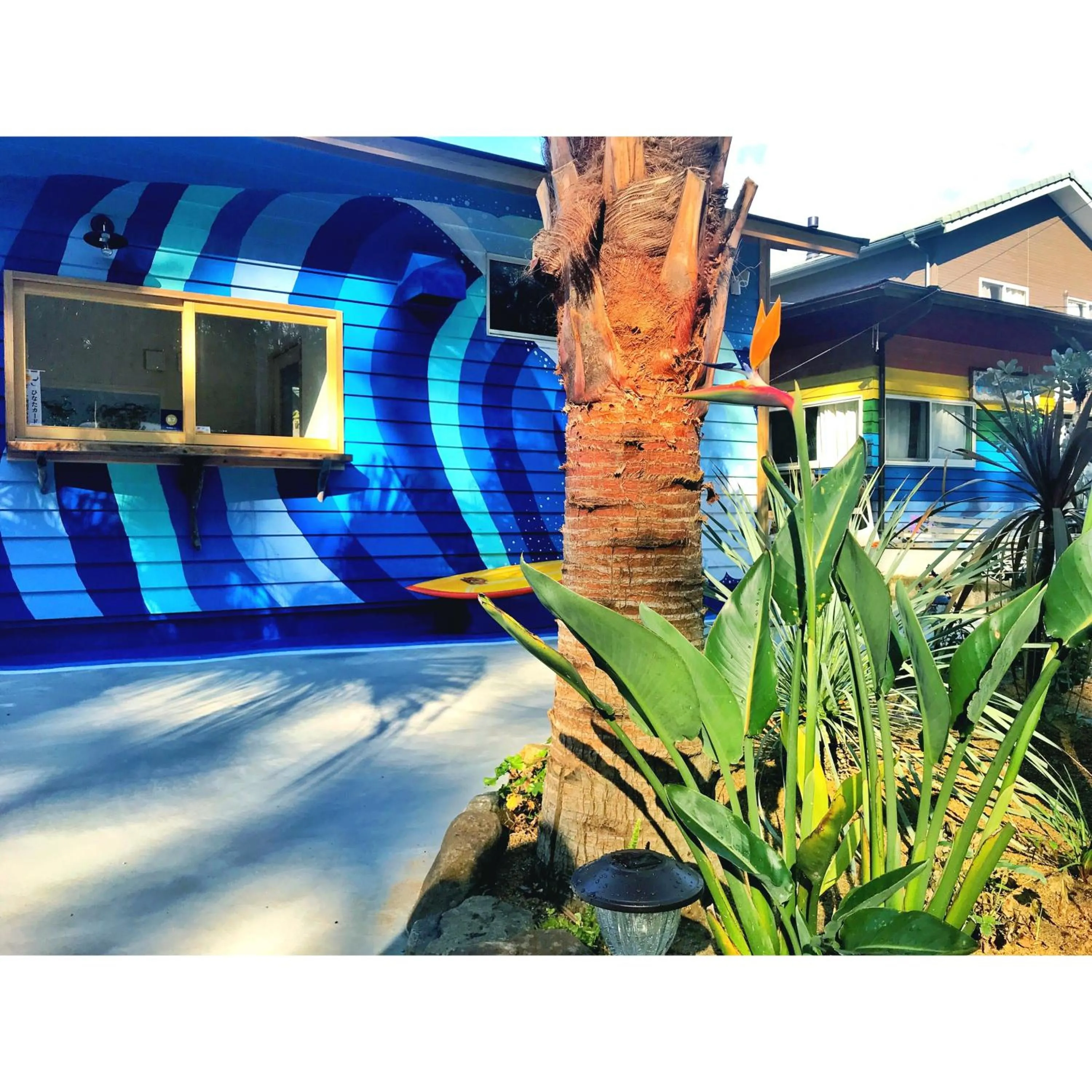 Property building in Tabist Guest house Pumping Surf