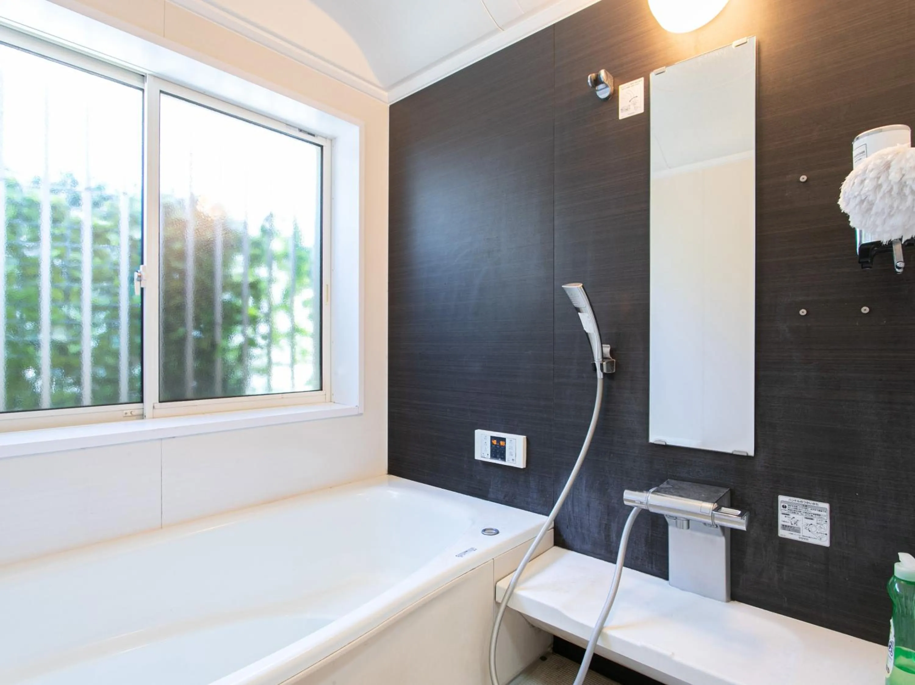 Bedroom in Tabist Guest house Pumping Surf