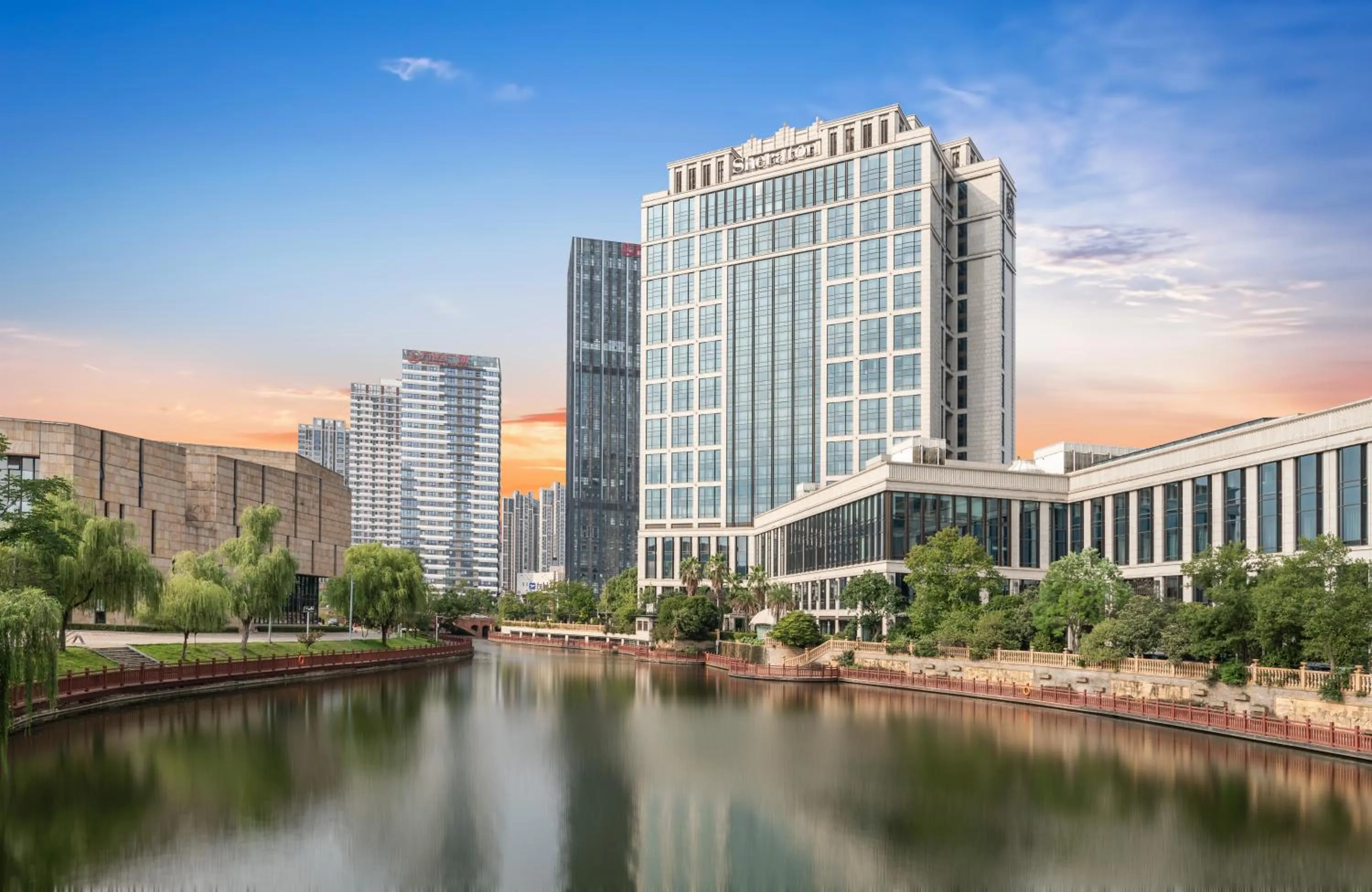 Sheraton Changde Wuling Hotel