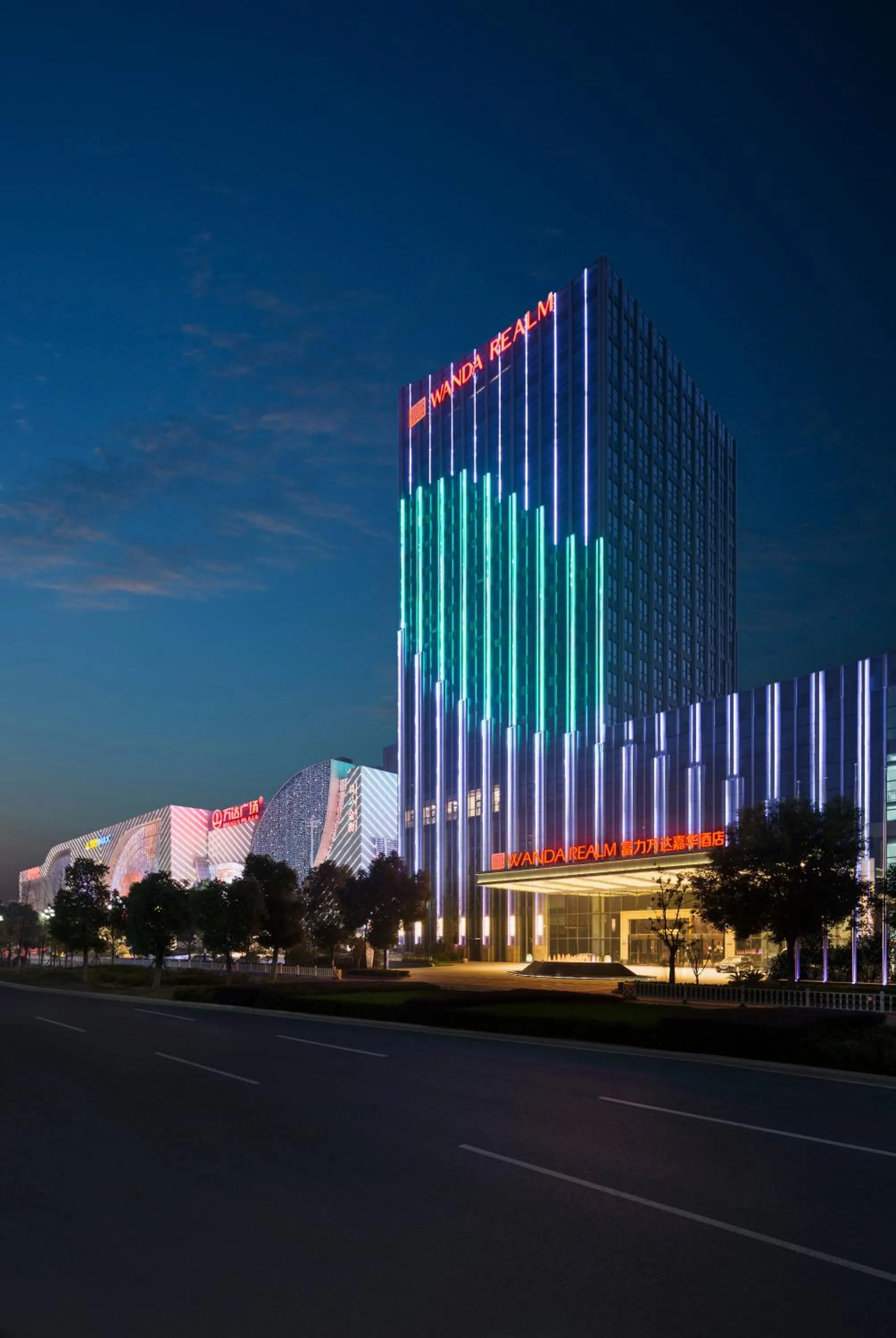Property building in Maanshan Wanda Realm Hotel