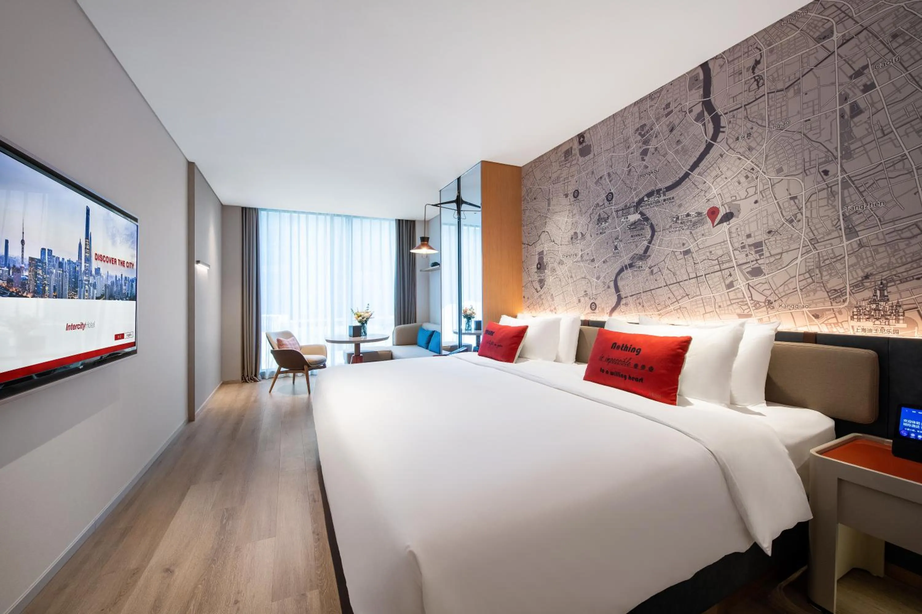 Bed in IntercityHotel Shanghai New International Expo Center