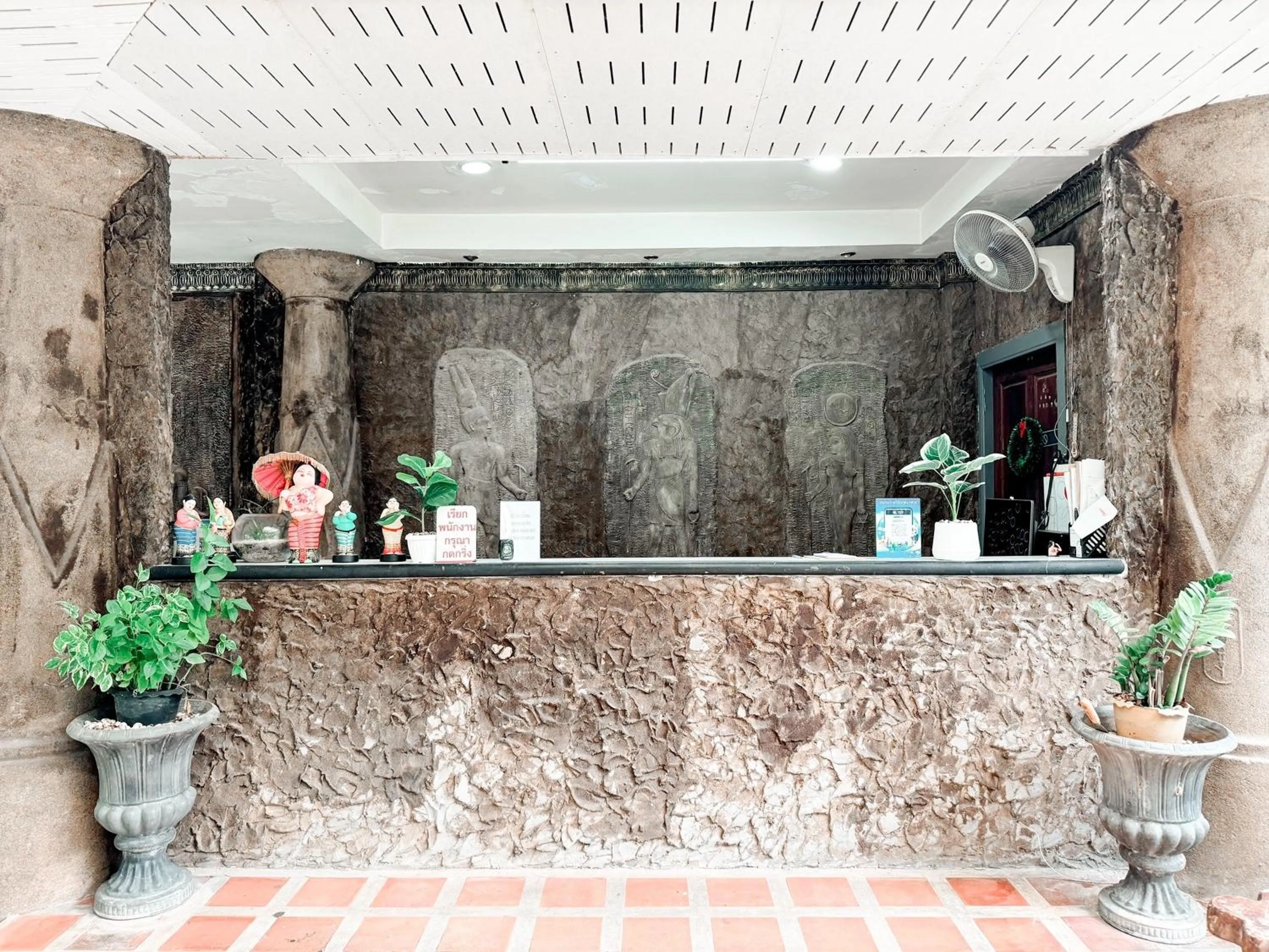 Lobby or reception in Grand Amazon Hotel